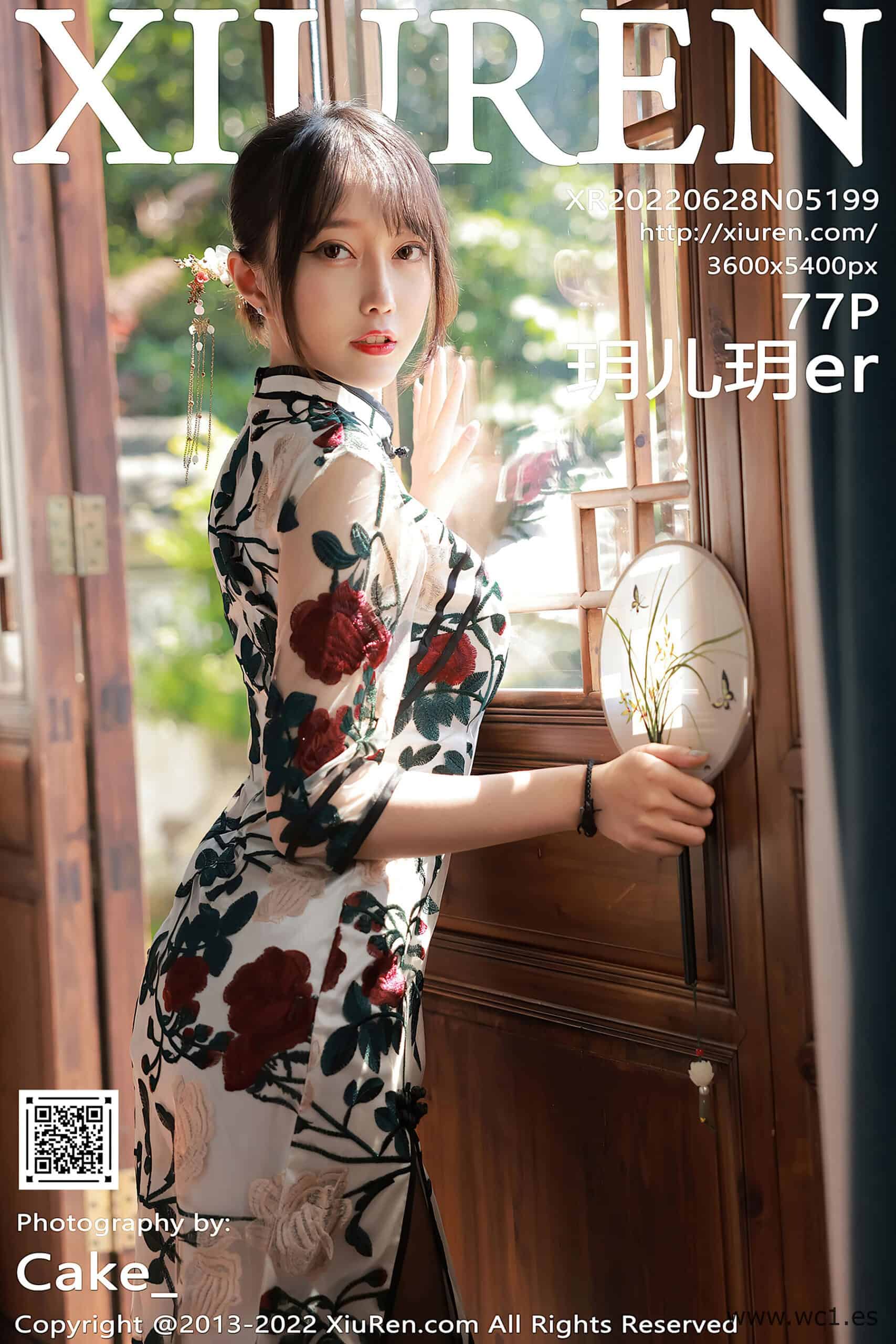 【秀人网】玥儿玥er（05199）
