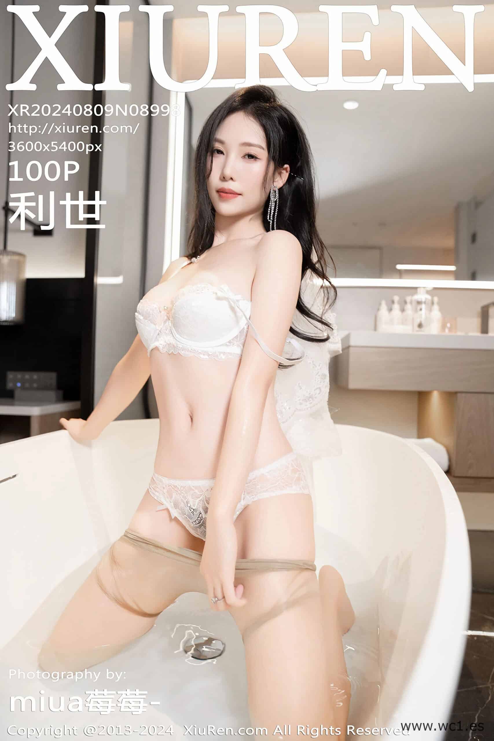 【秀人网】利世（08998）