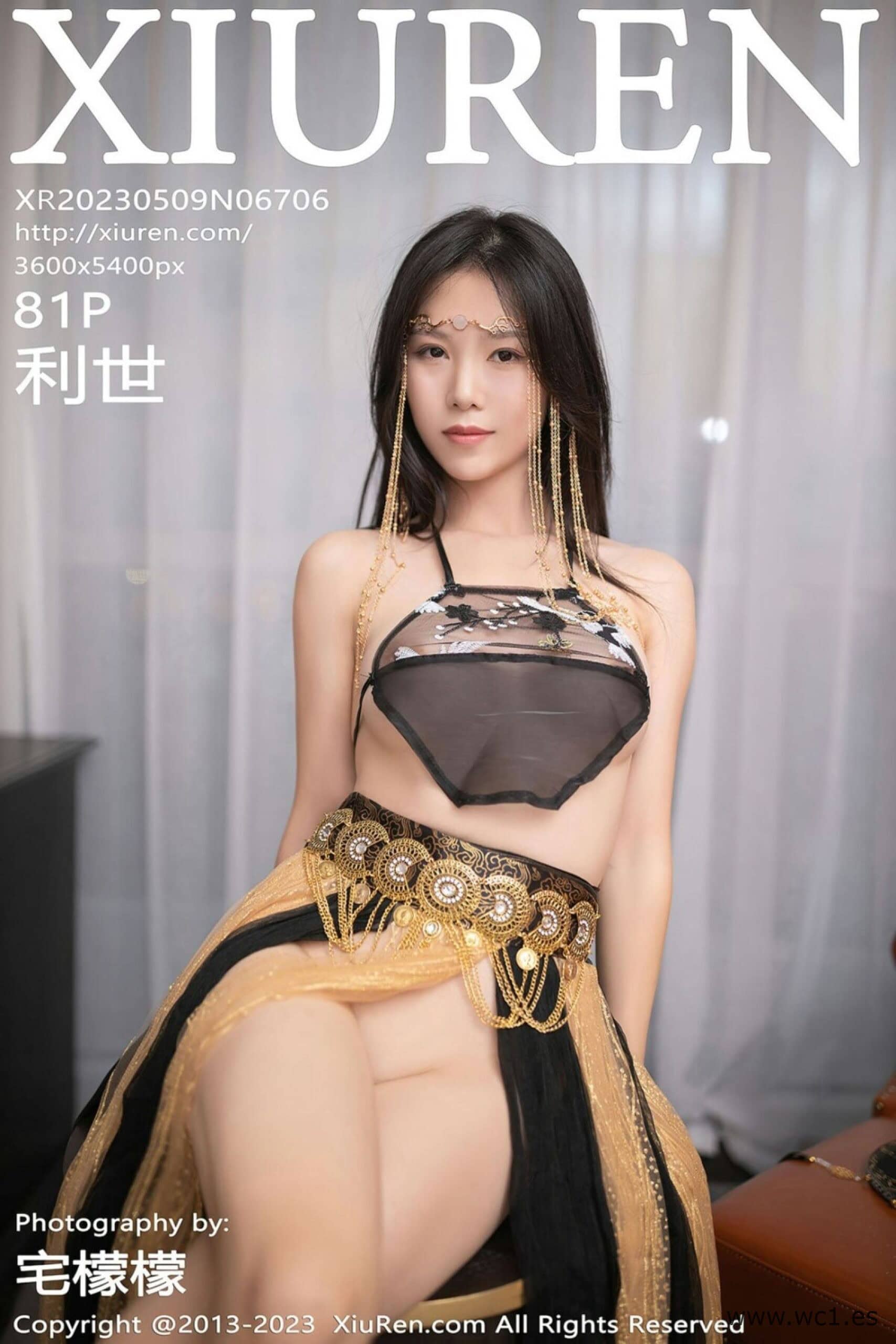 【秀人网】利世（6706）