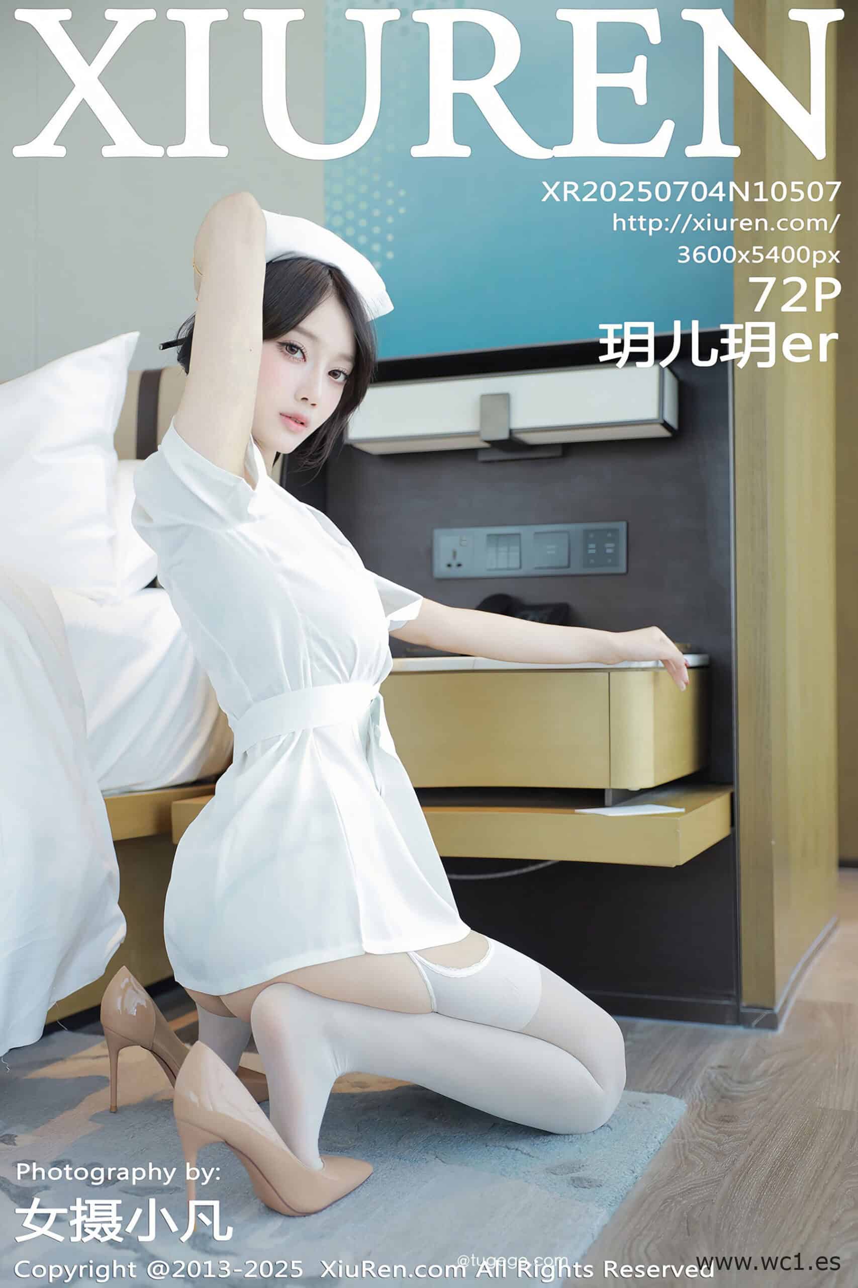 【秀人网】玥儿玥er（10507）