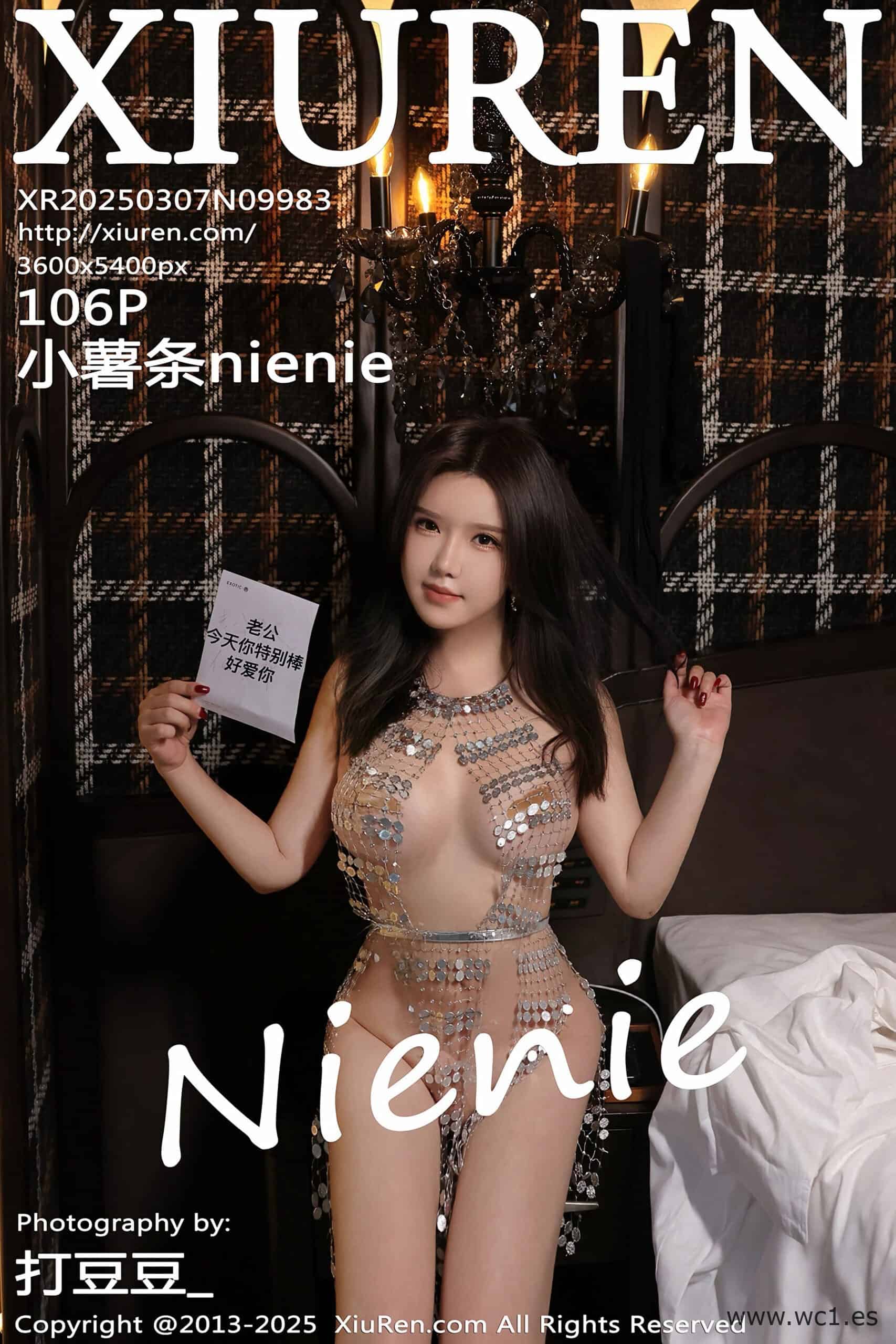 【秀人网】小薯条nienie（9983）