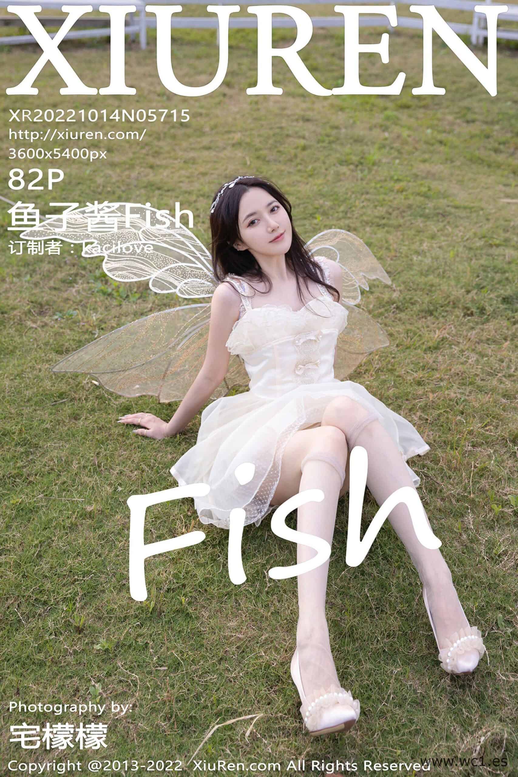 【秀人网】鱼子酱Fish（05715）