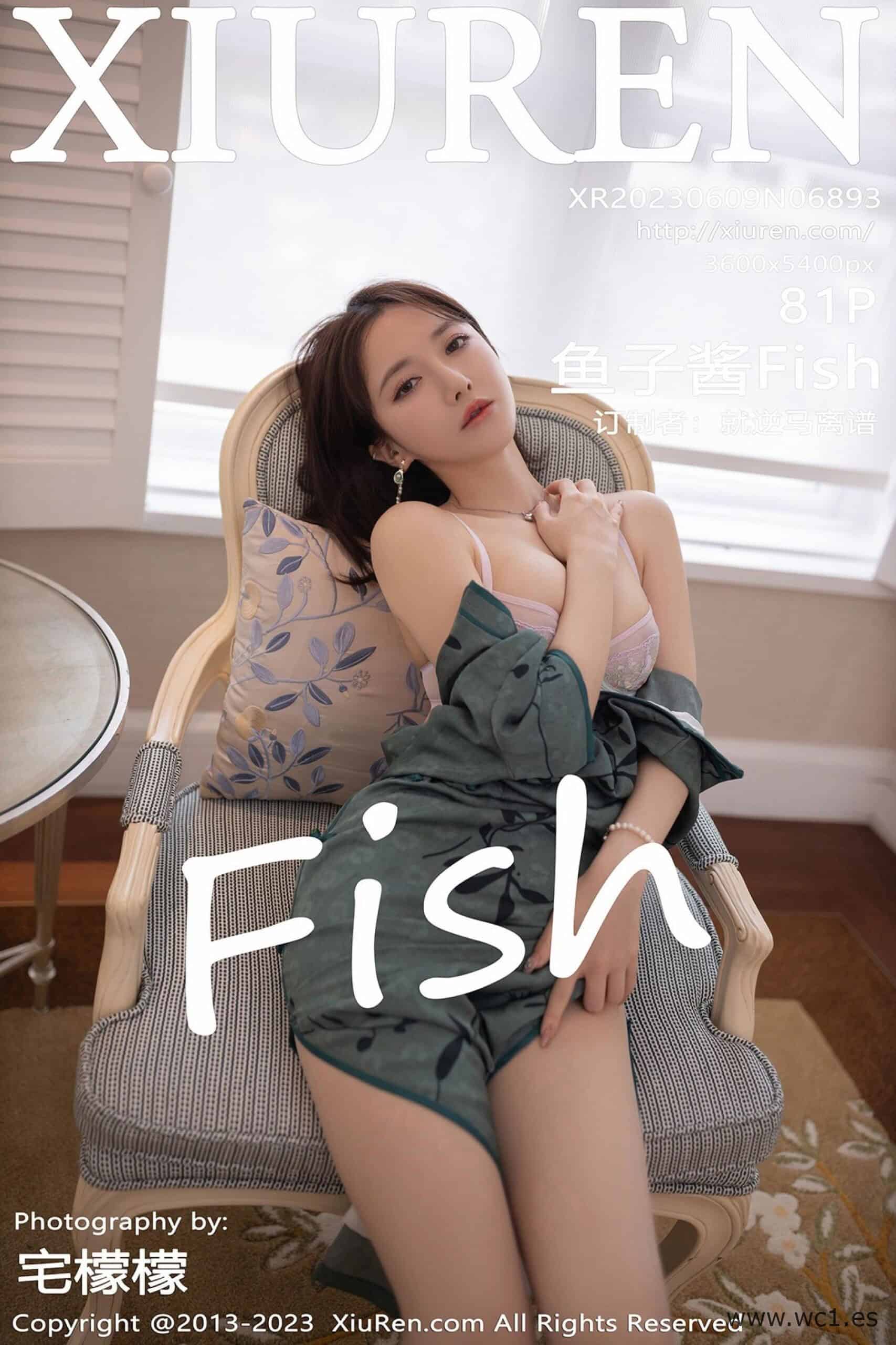【秀人网】鱼子酱Fish（06893）