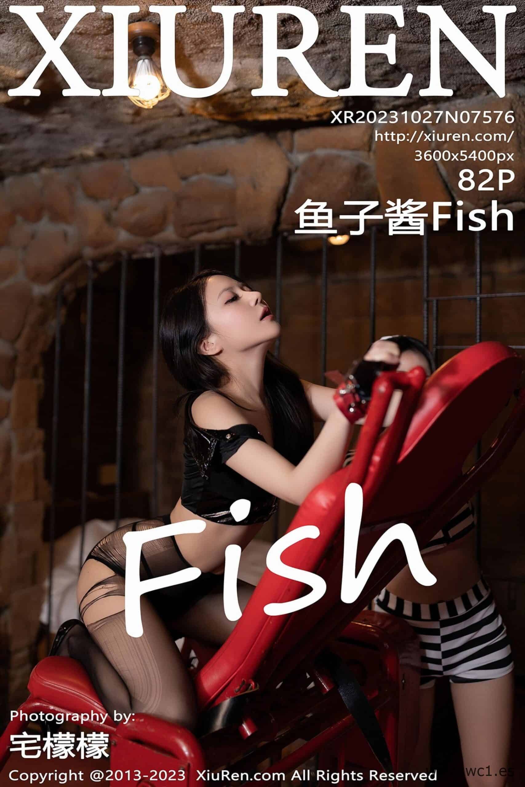 【秀人网】鱼子酱Fish（07576）
