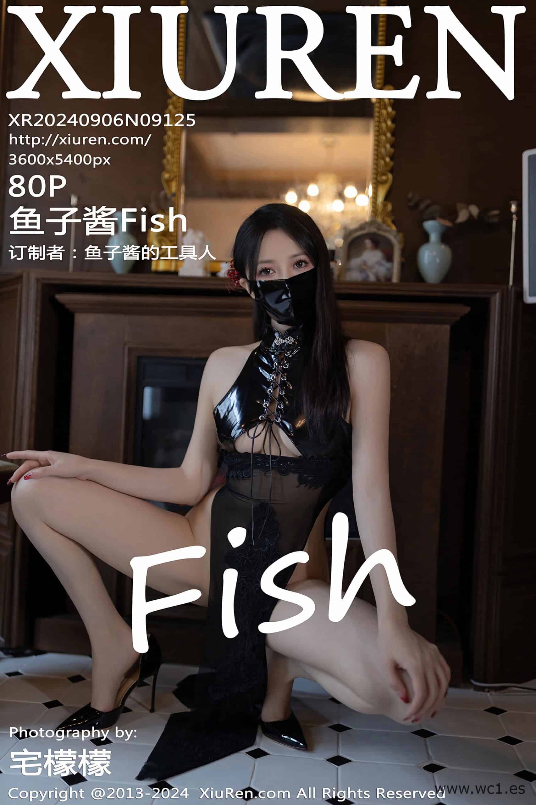 【秀人网】鱼子酱Fish（09125）