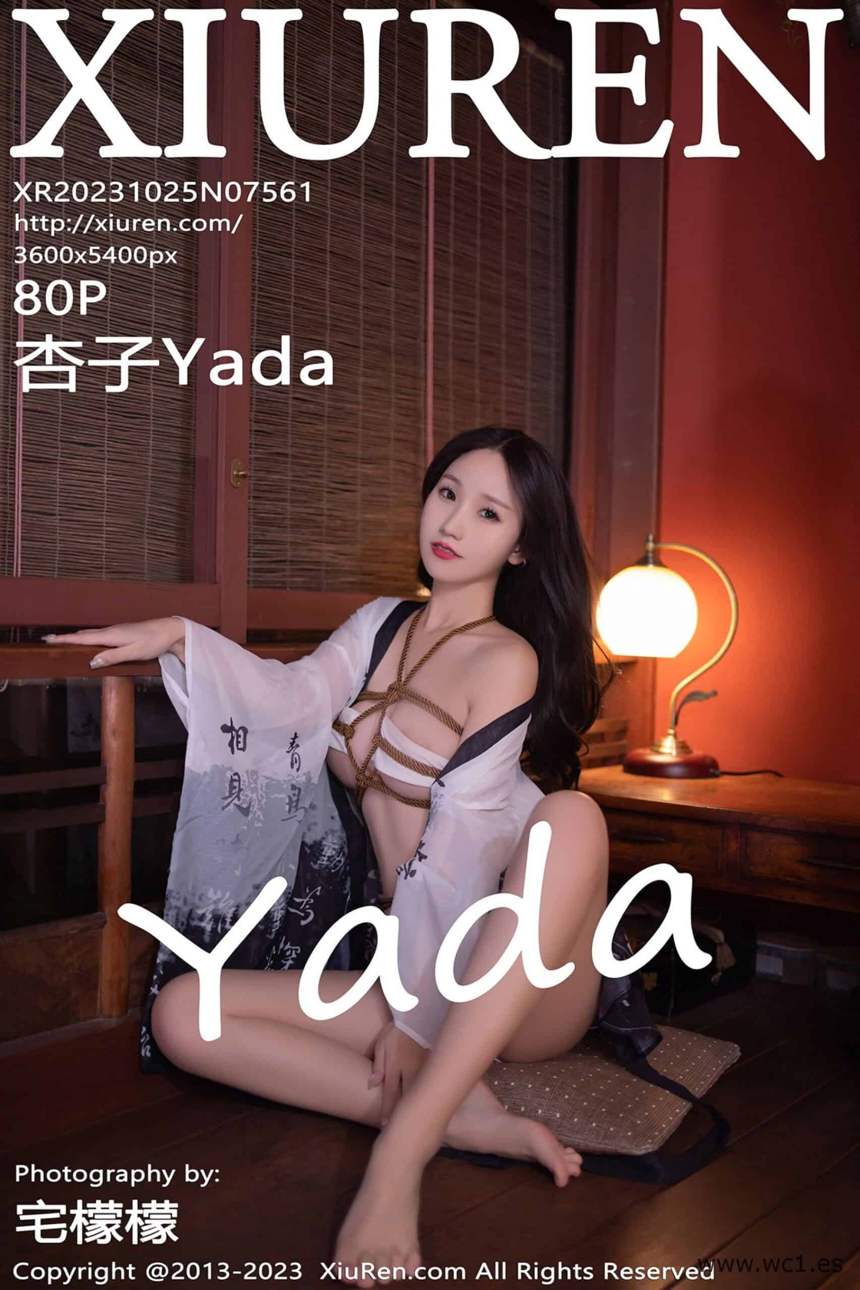 【秀人网】杏子Yada（07561）
