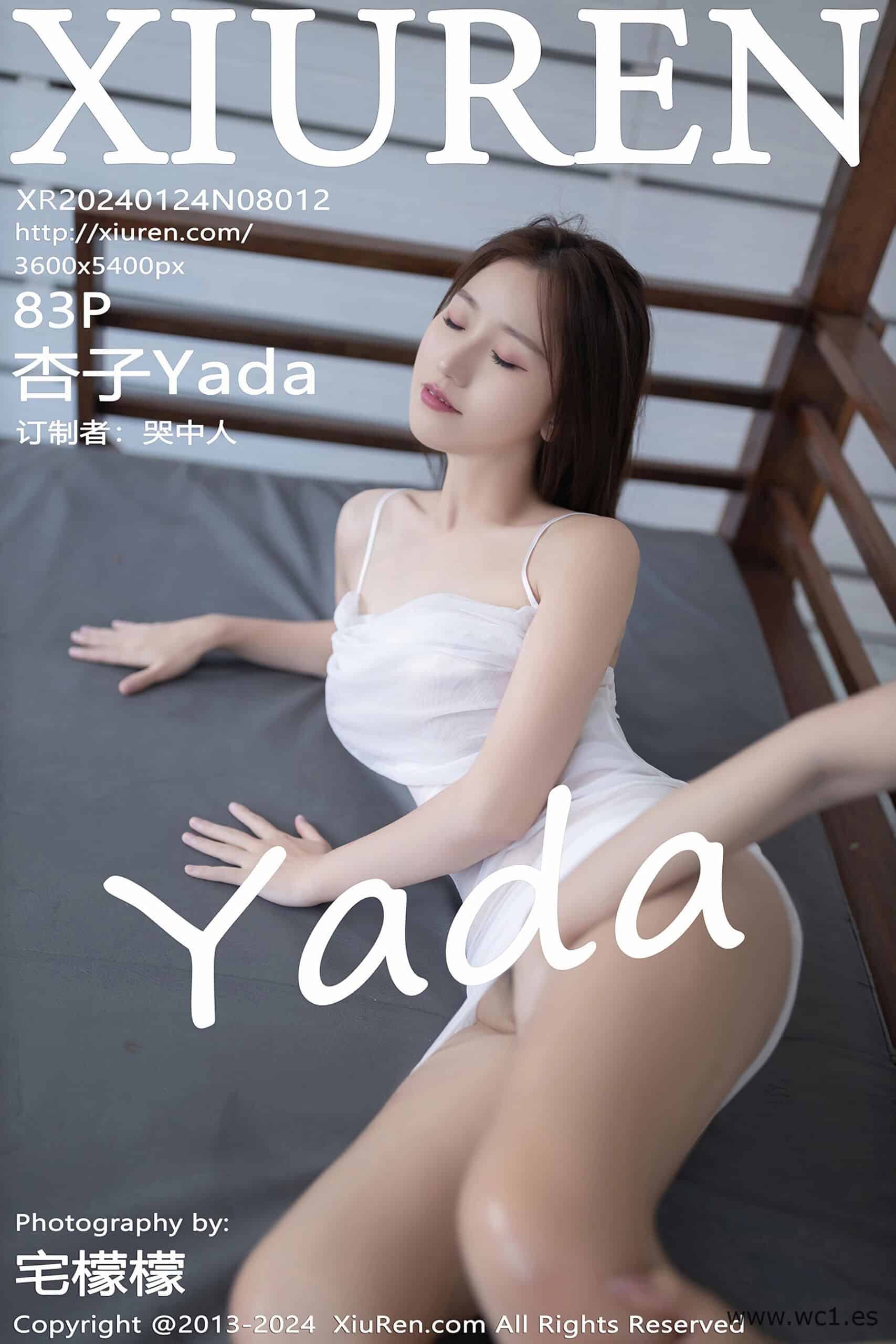 【秀人网】杏子Yada（08012）