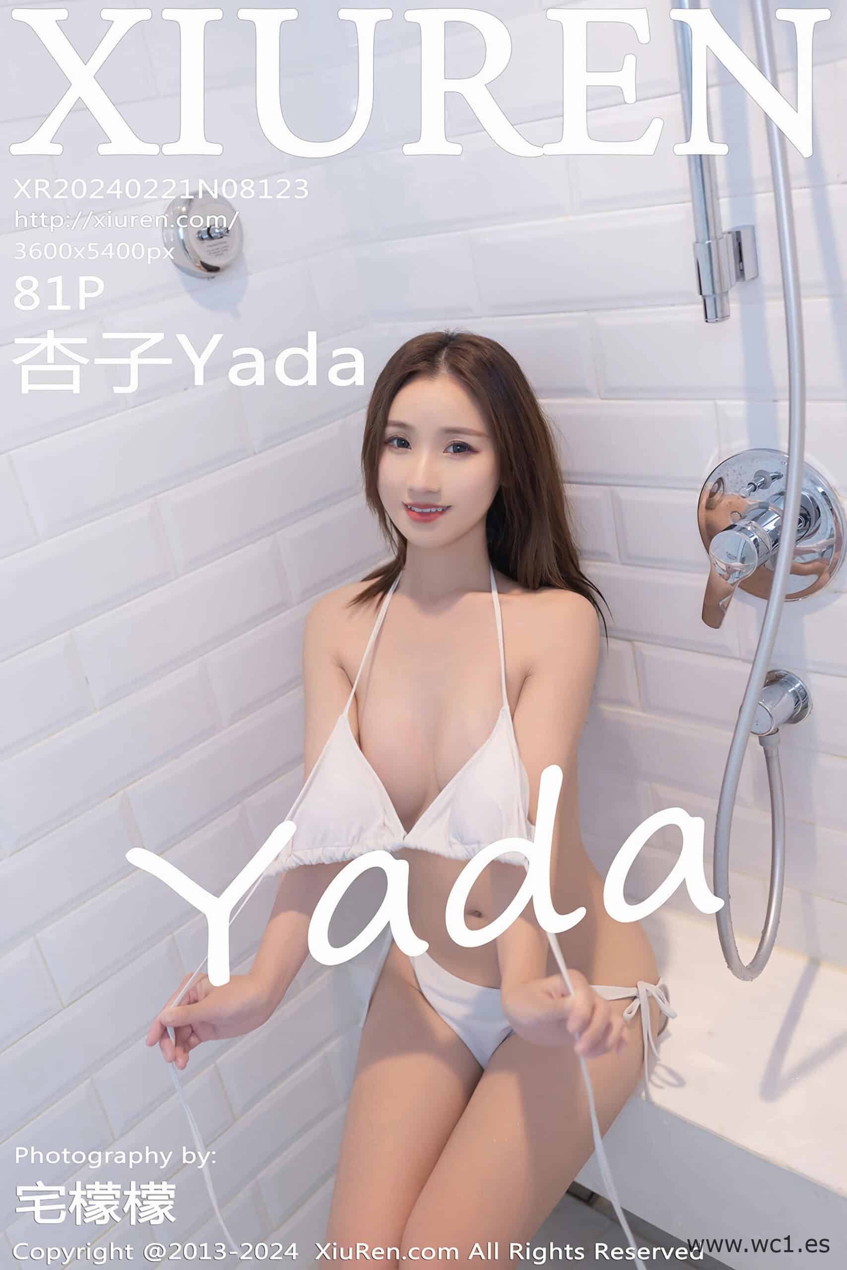 【秀人网】杏子Yada（08123）