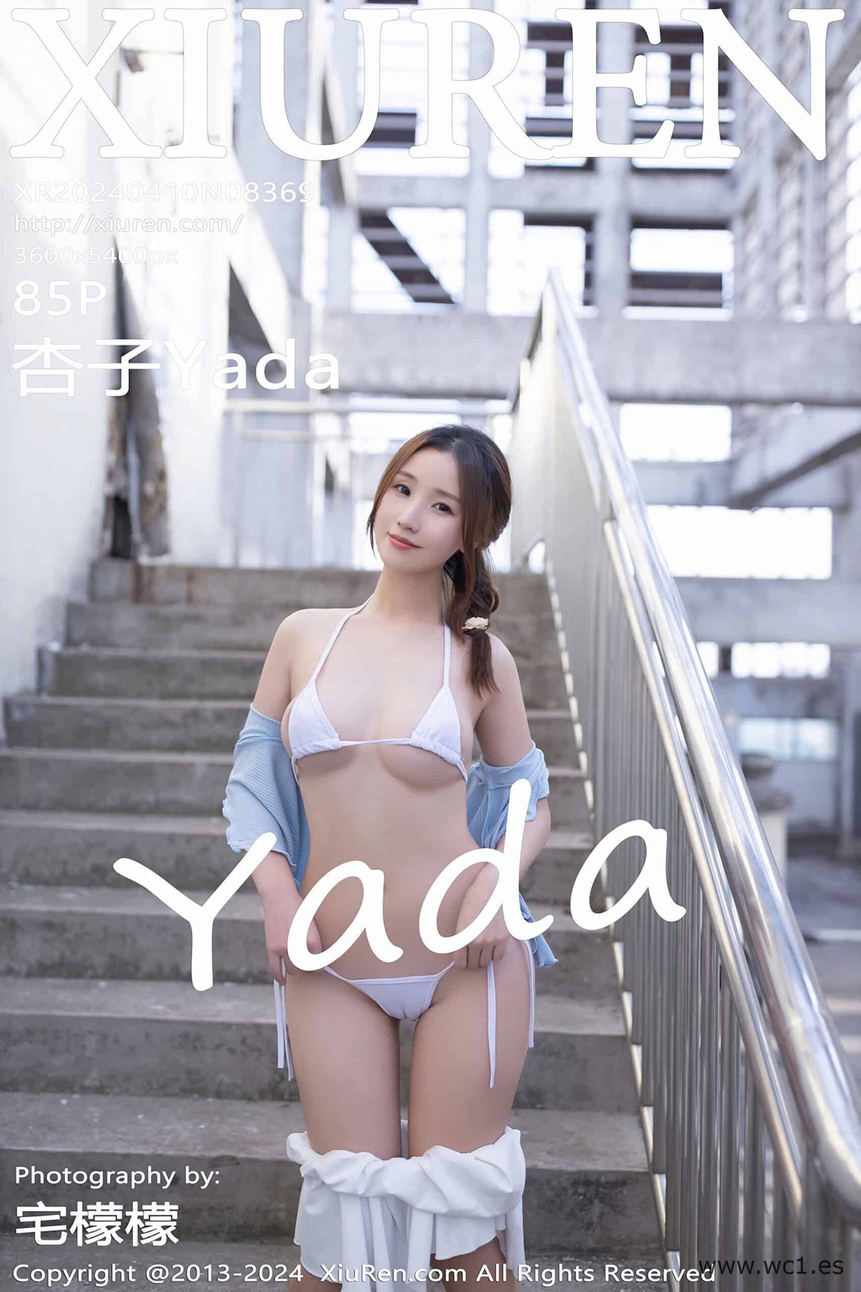 【秀人网】杏子Yada（08369）