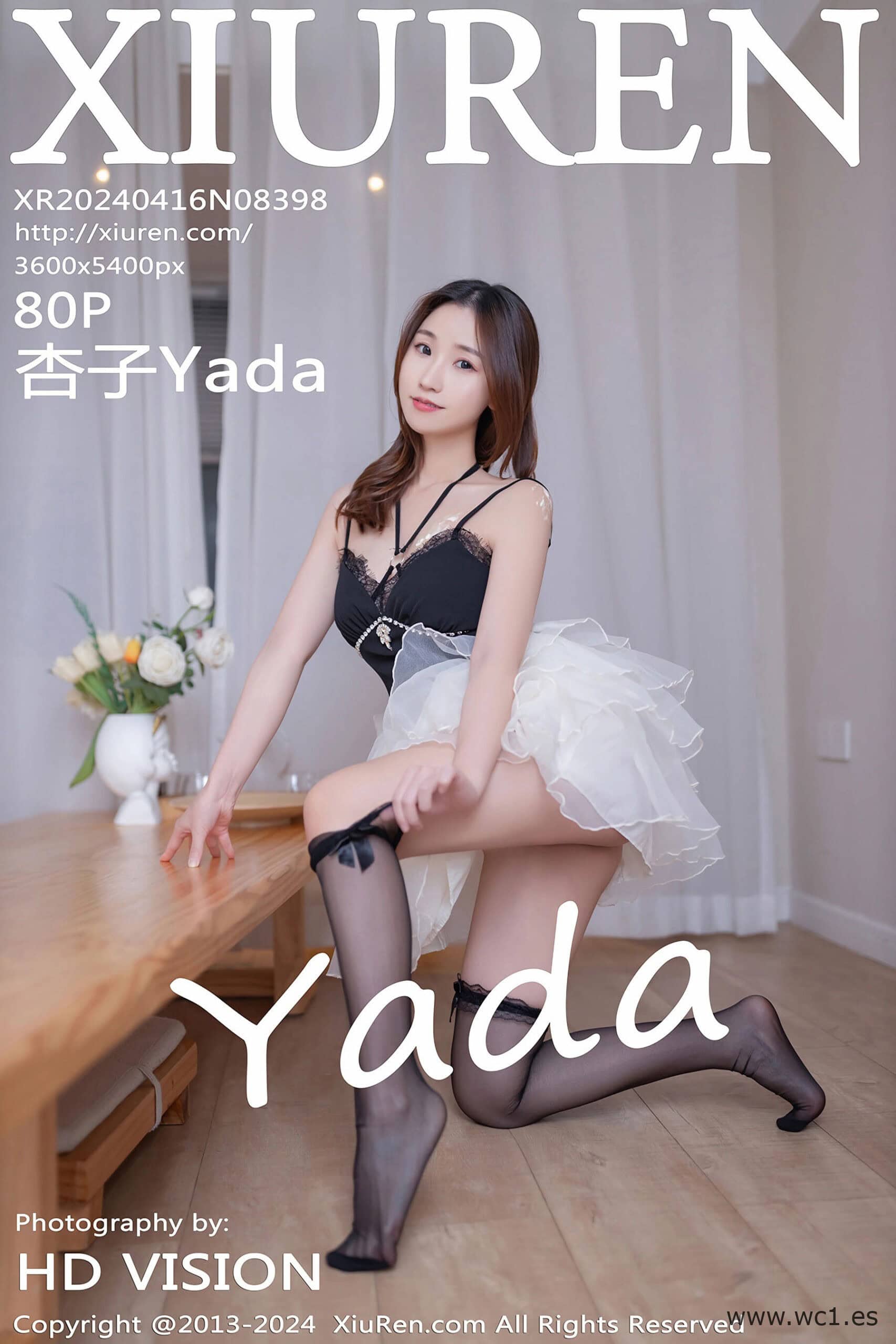 【秀人网】杏子Yada（08398）