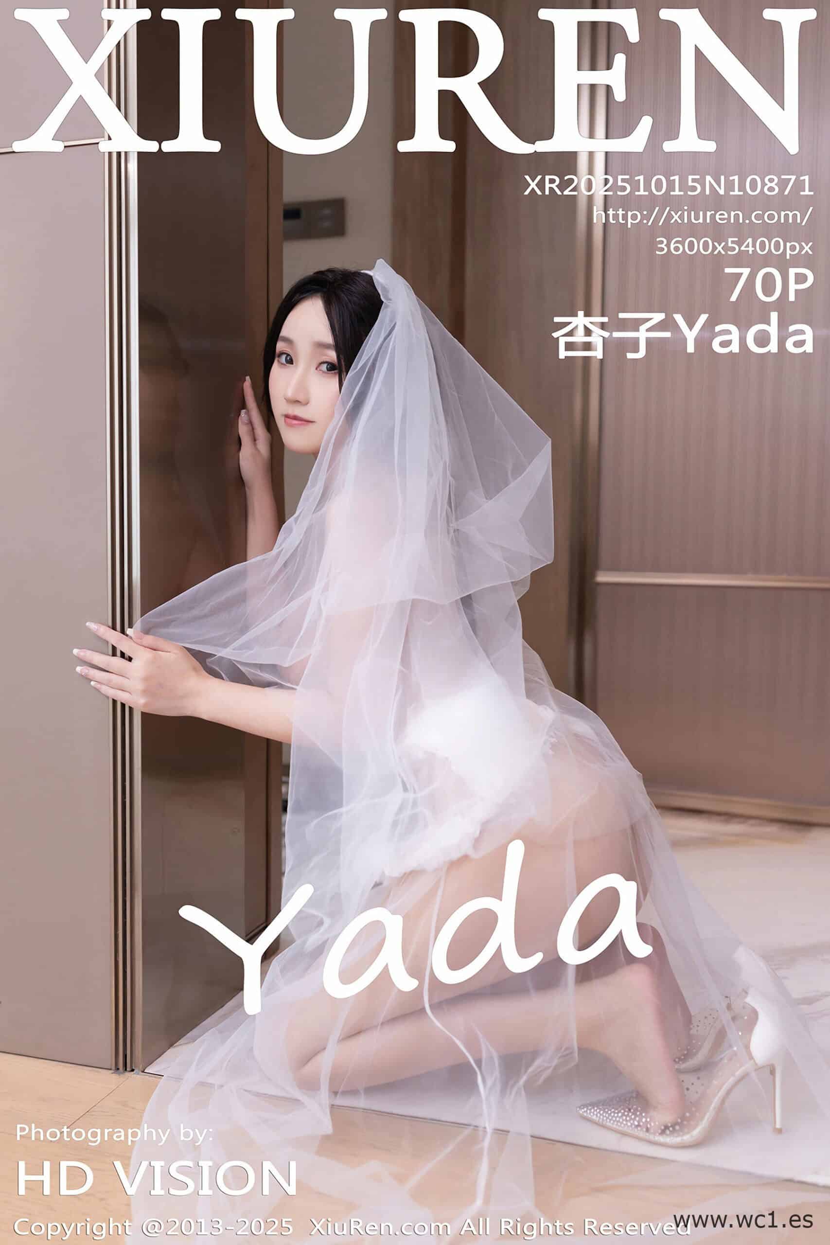 【秀人网】杏子Yada（10871）