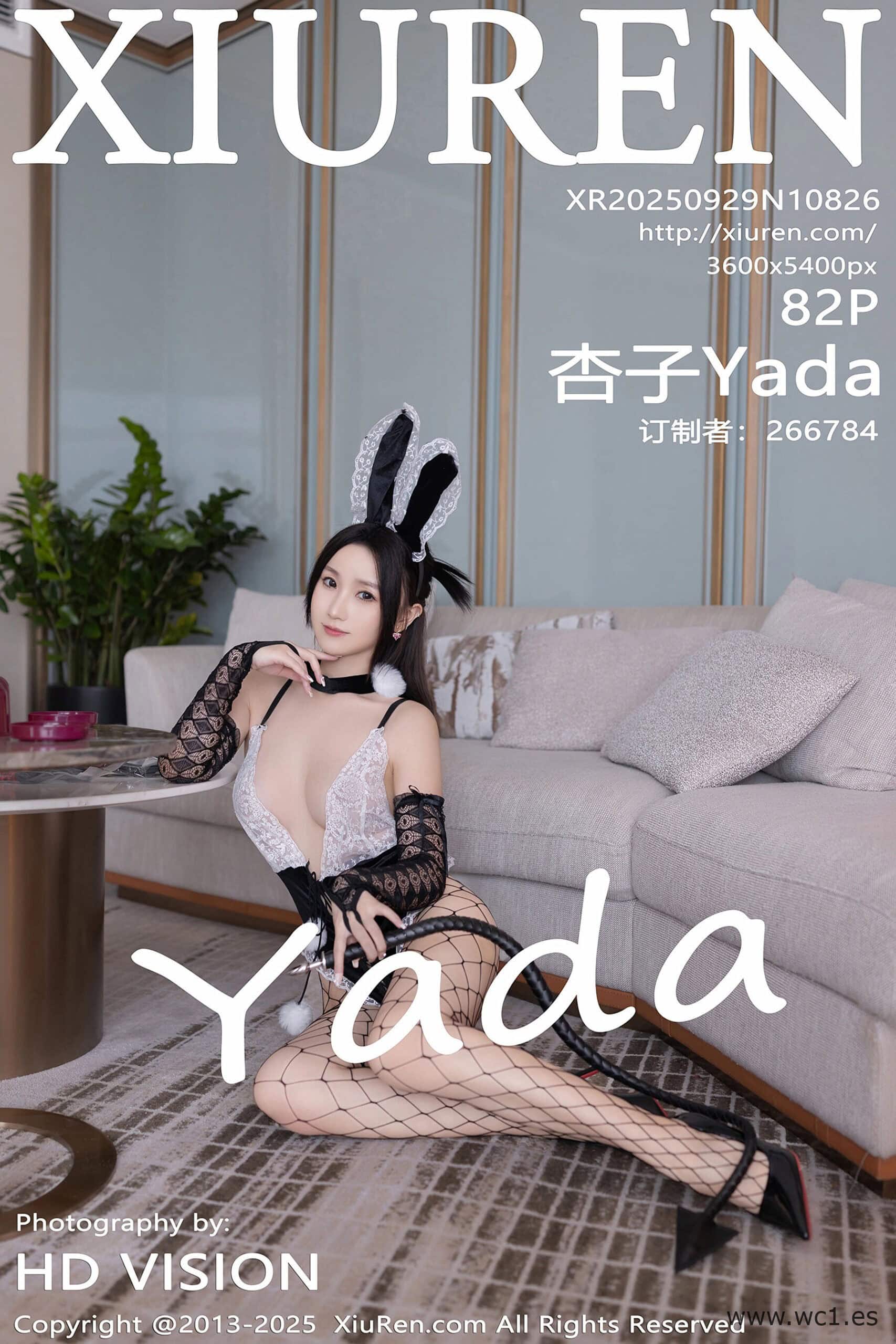 【秀人网】杏子Yada（10826）