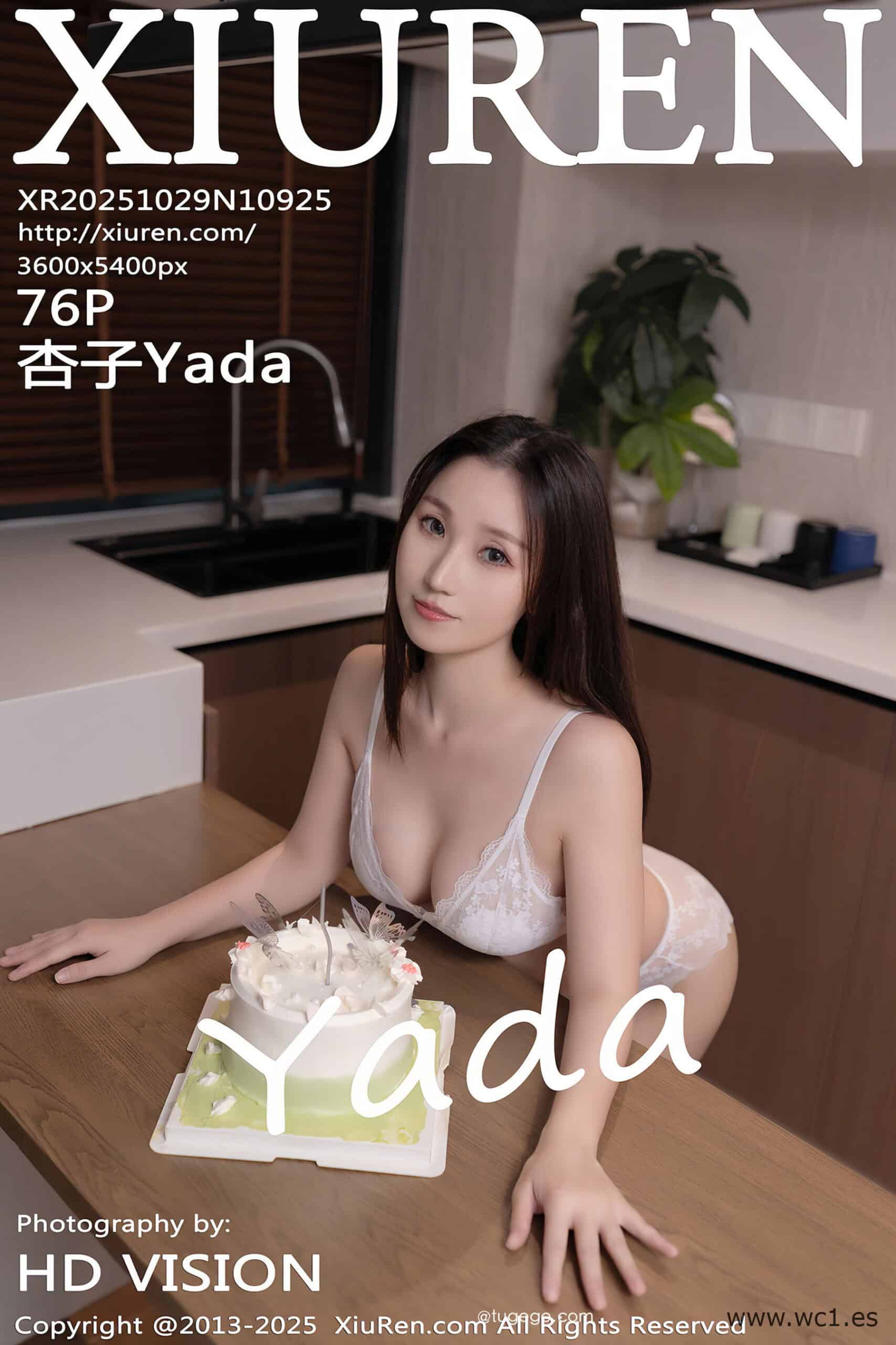 【秀人网】杏子Yada（10925）