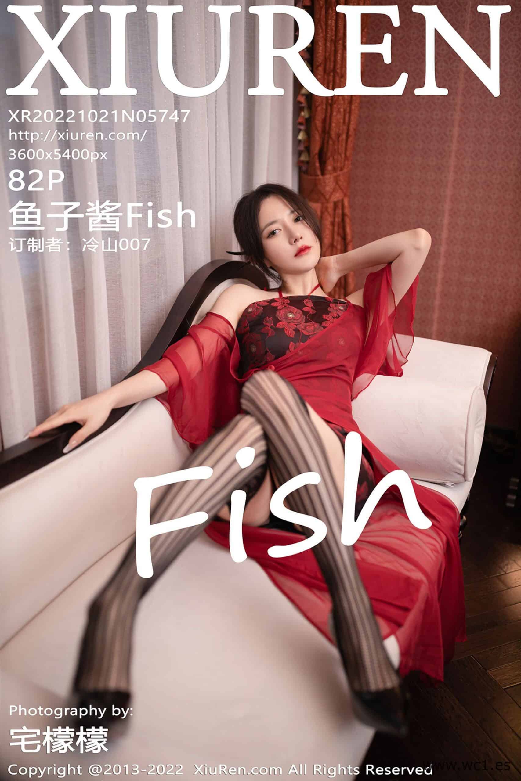 【秀人网】鱼子酱Fish（5747）