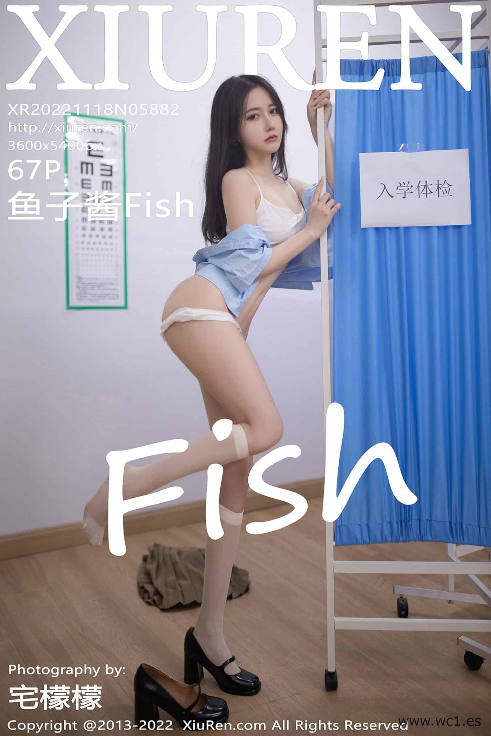 【秀人网】鱼子酱Fish（5882）
