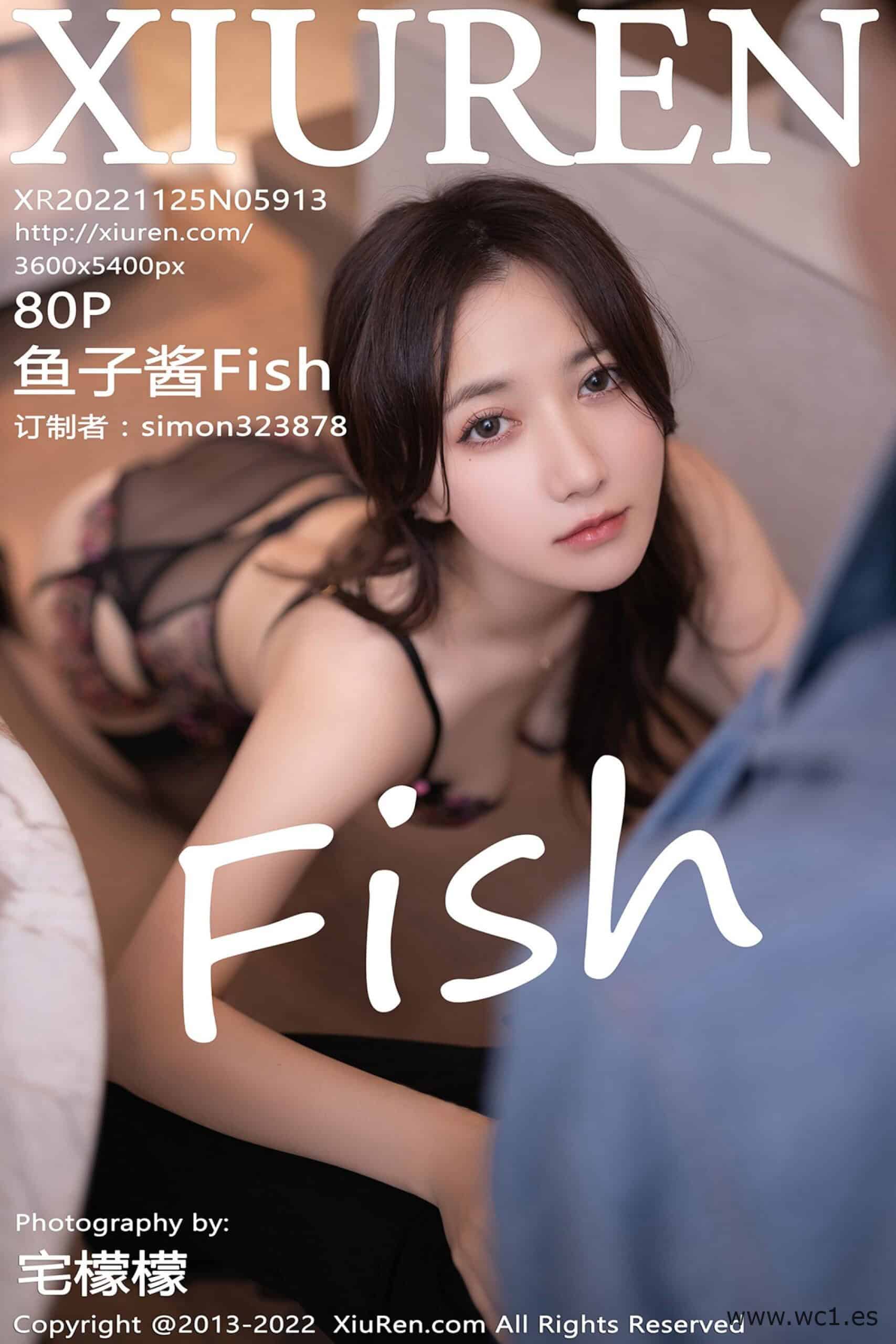 【秀人网】鱼子酱Fish（5913）