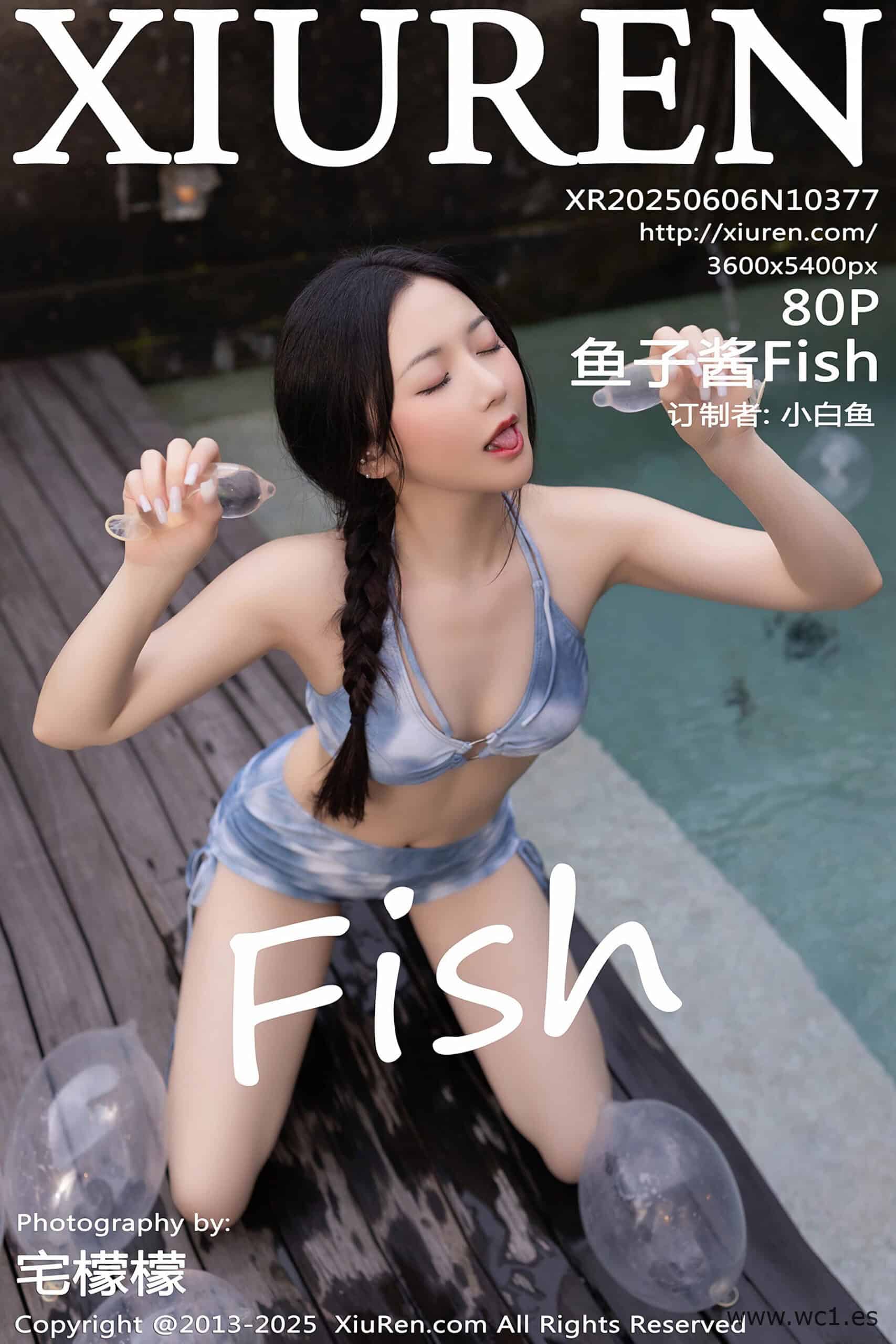 【秀人网】鱼子酱Fish（10377）