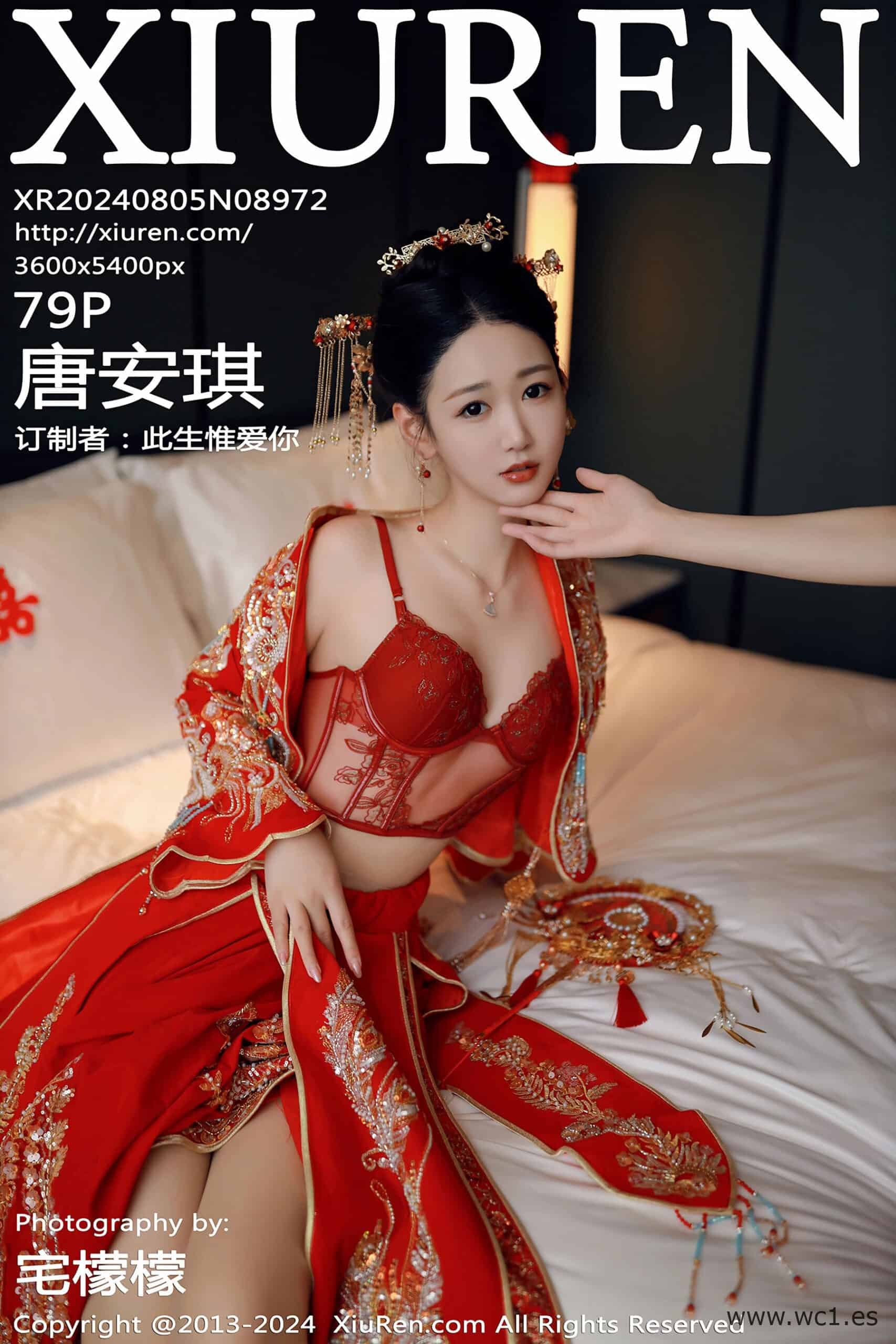 【秀人网】唐安琪（08972）