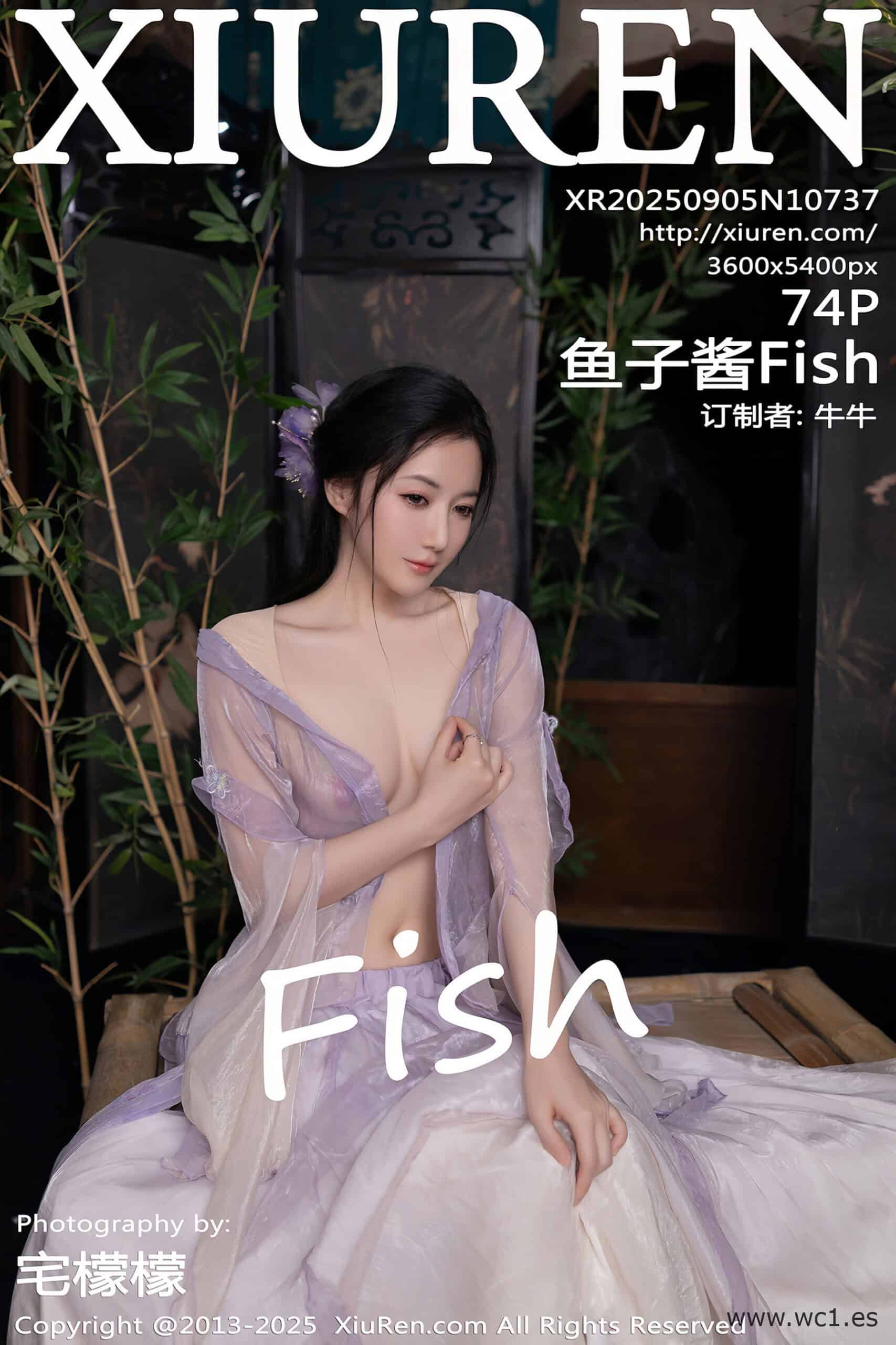 【秀人网】鱼子酱Fish（10737）