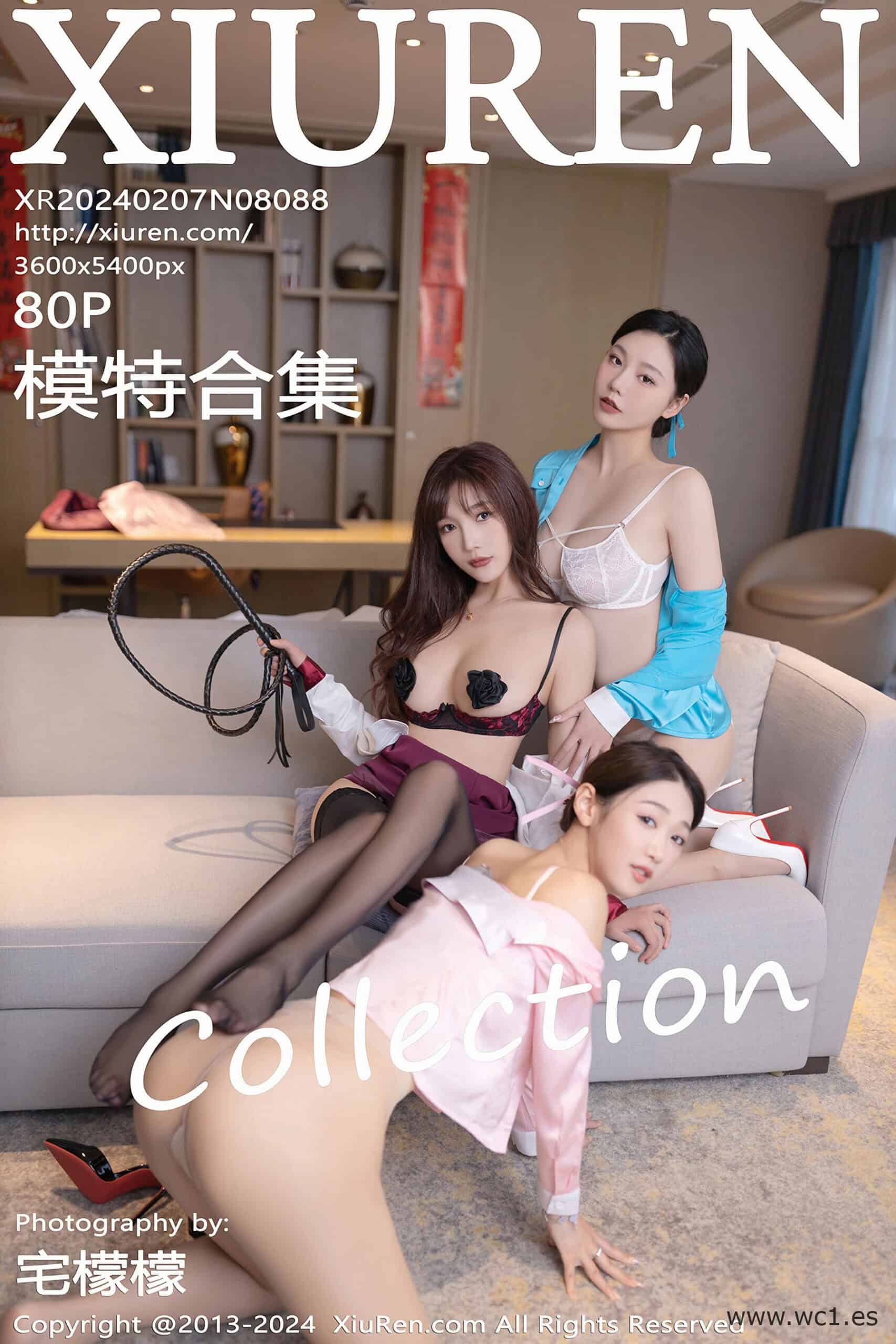 【秀人网】模特合集（08088）