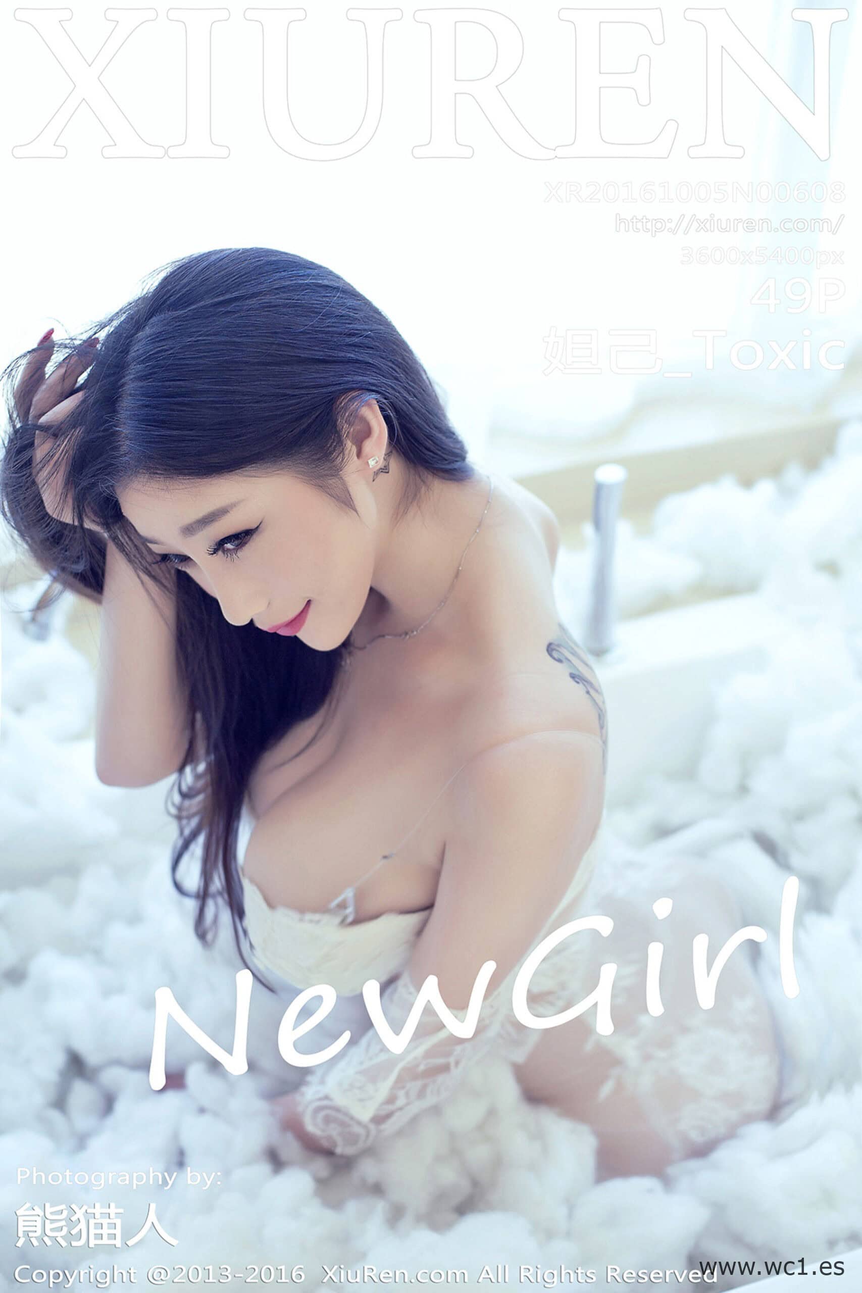 【秀人网】妲己_Toxic（0608）