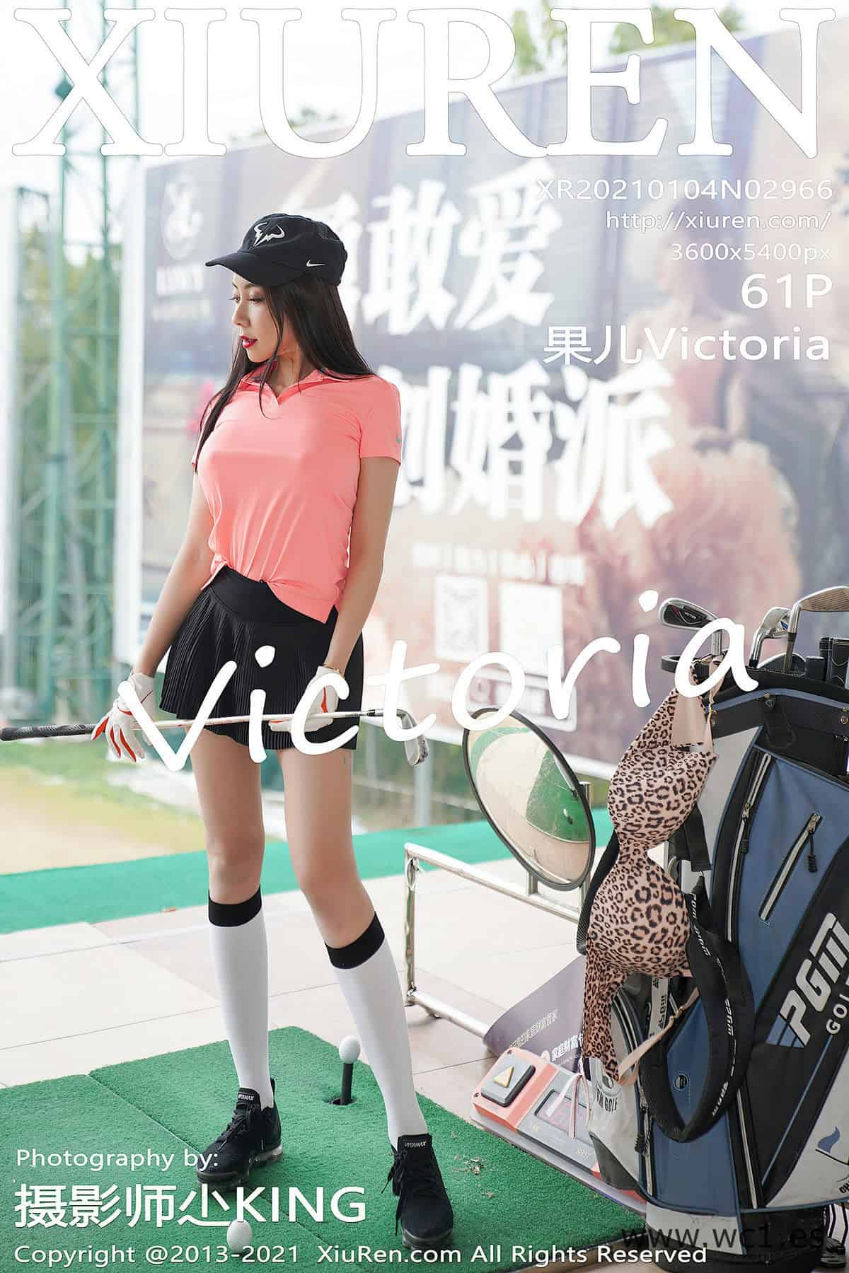 【秀人网】果儿Victoria （02966）