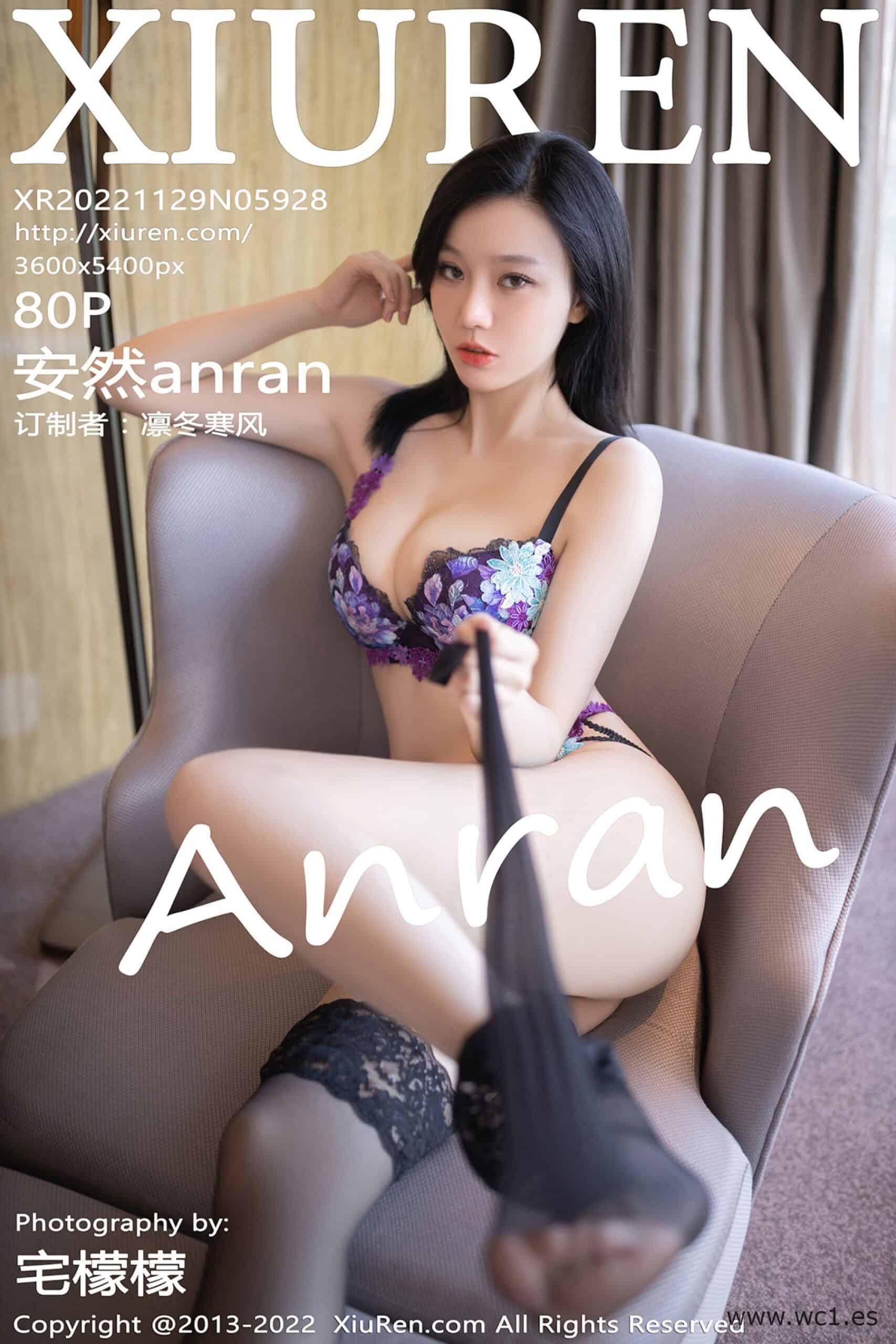 【秀人网】安然anran（05928）
