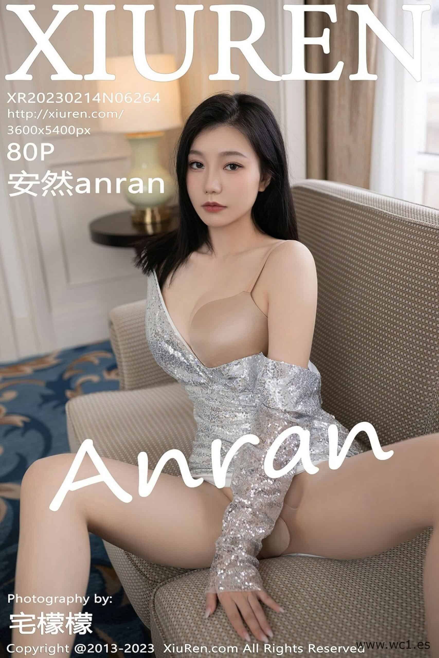 【秀人网】安然anran（06264）