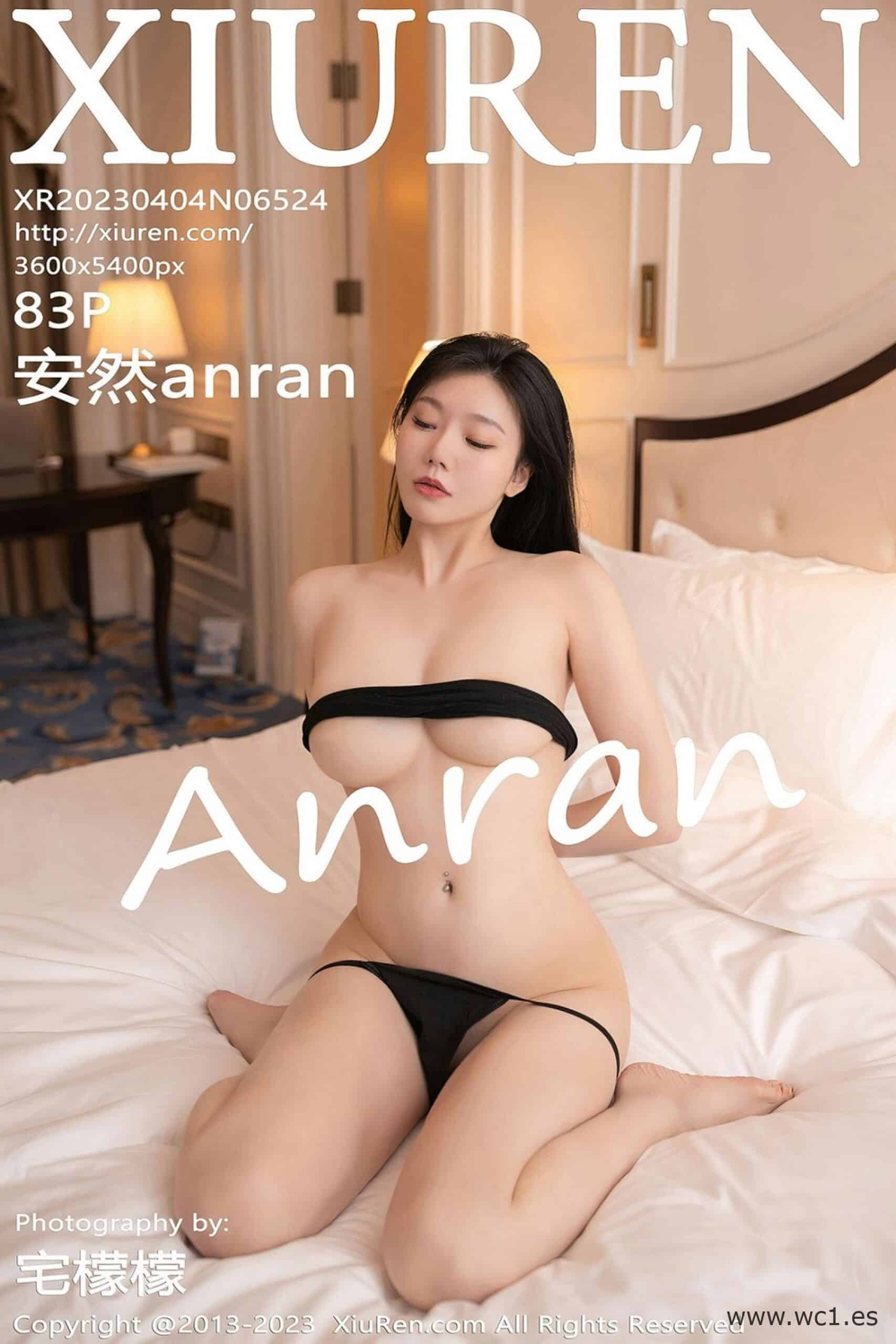 【秀人网】安然anran（06524）