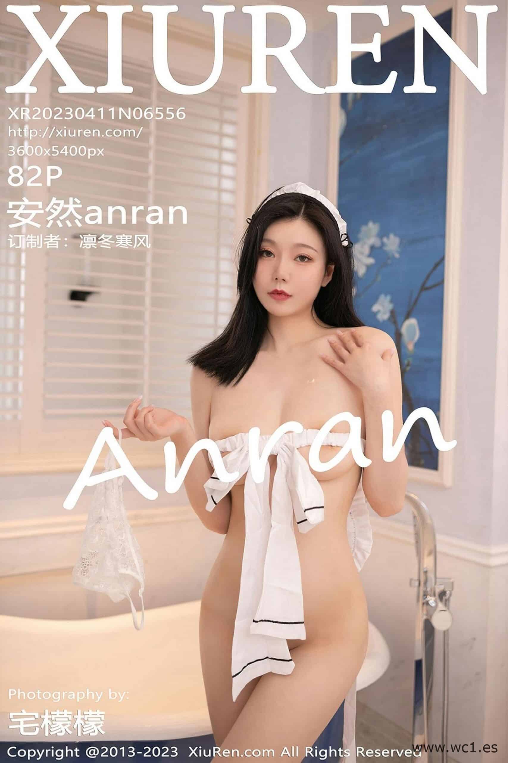 【秀人网】安然anran（06556）