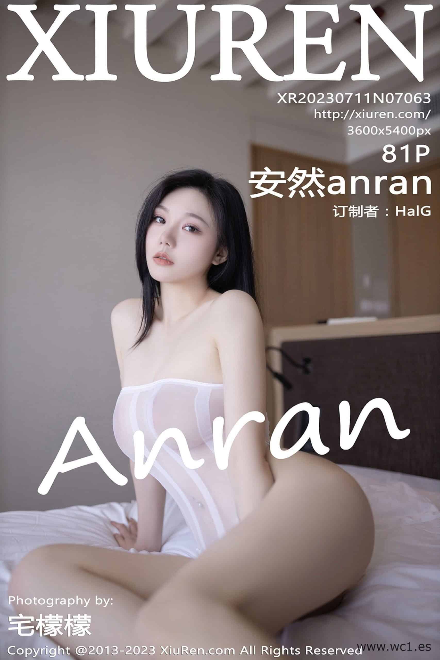 【秀人网】安然anran（07063）