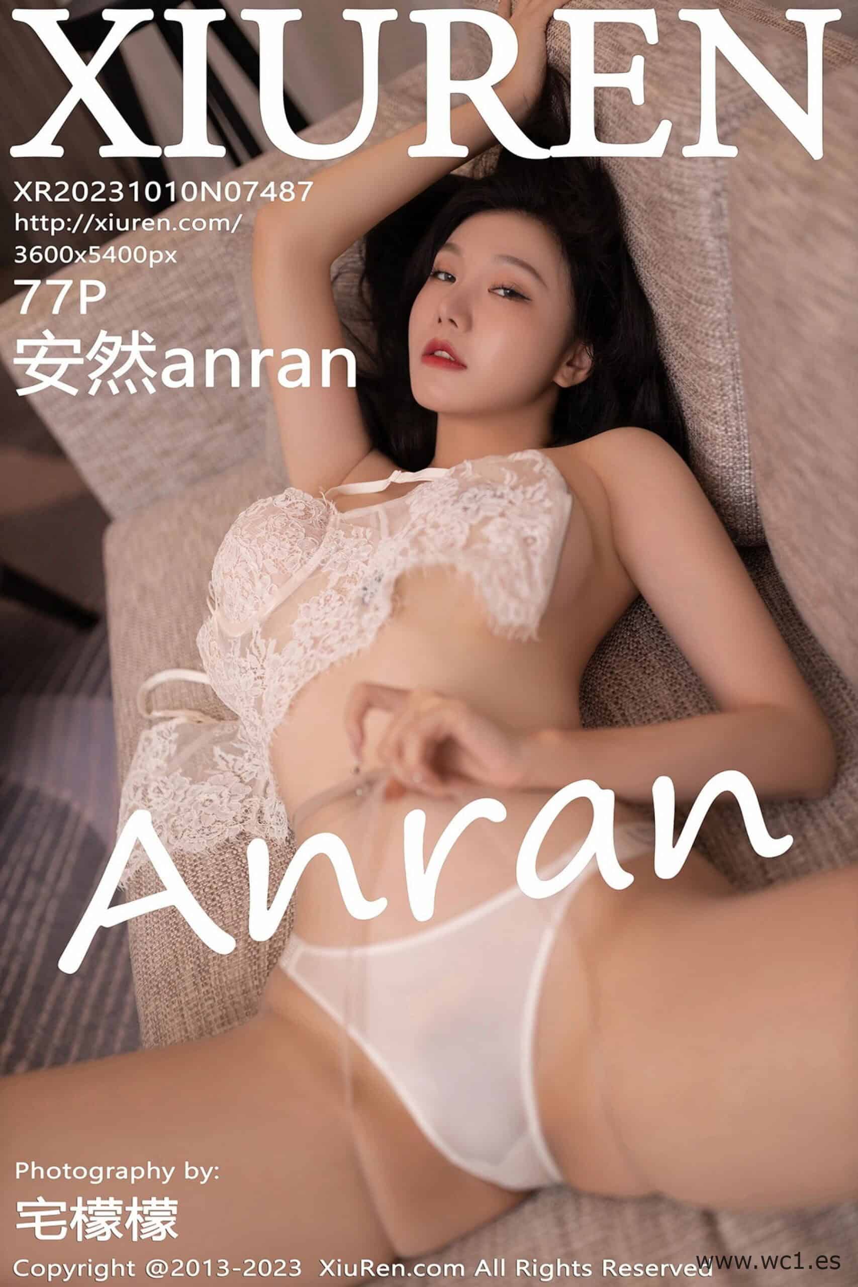 【秀人网】安然anran（07487）