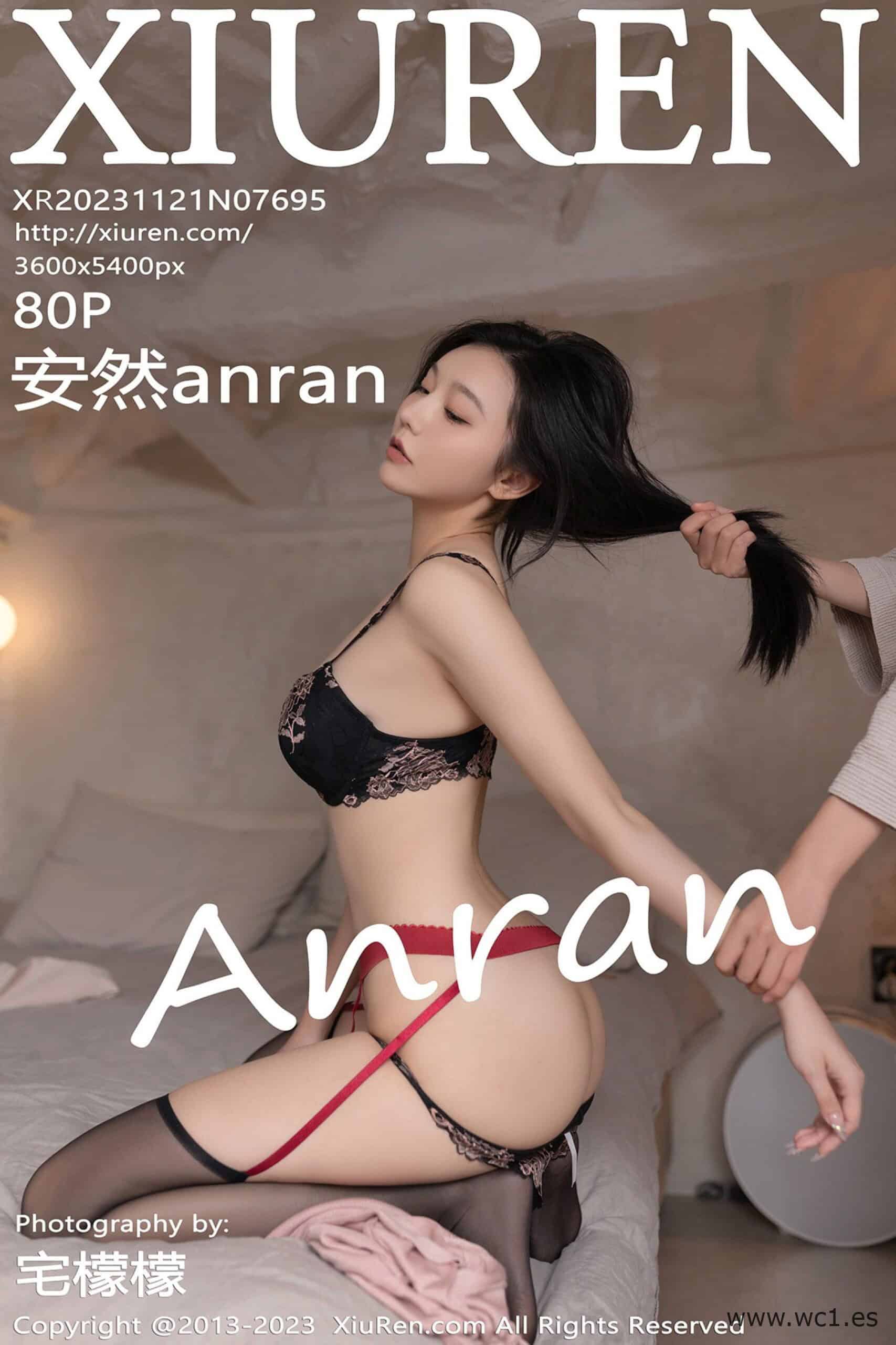 【秀人网】安然anran（07695）