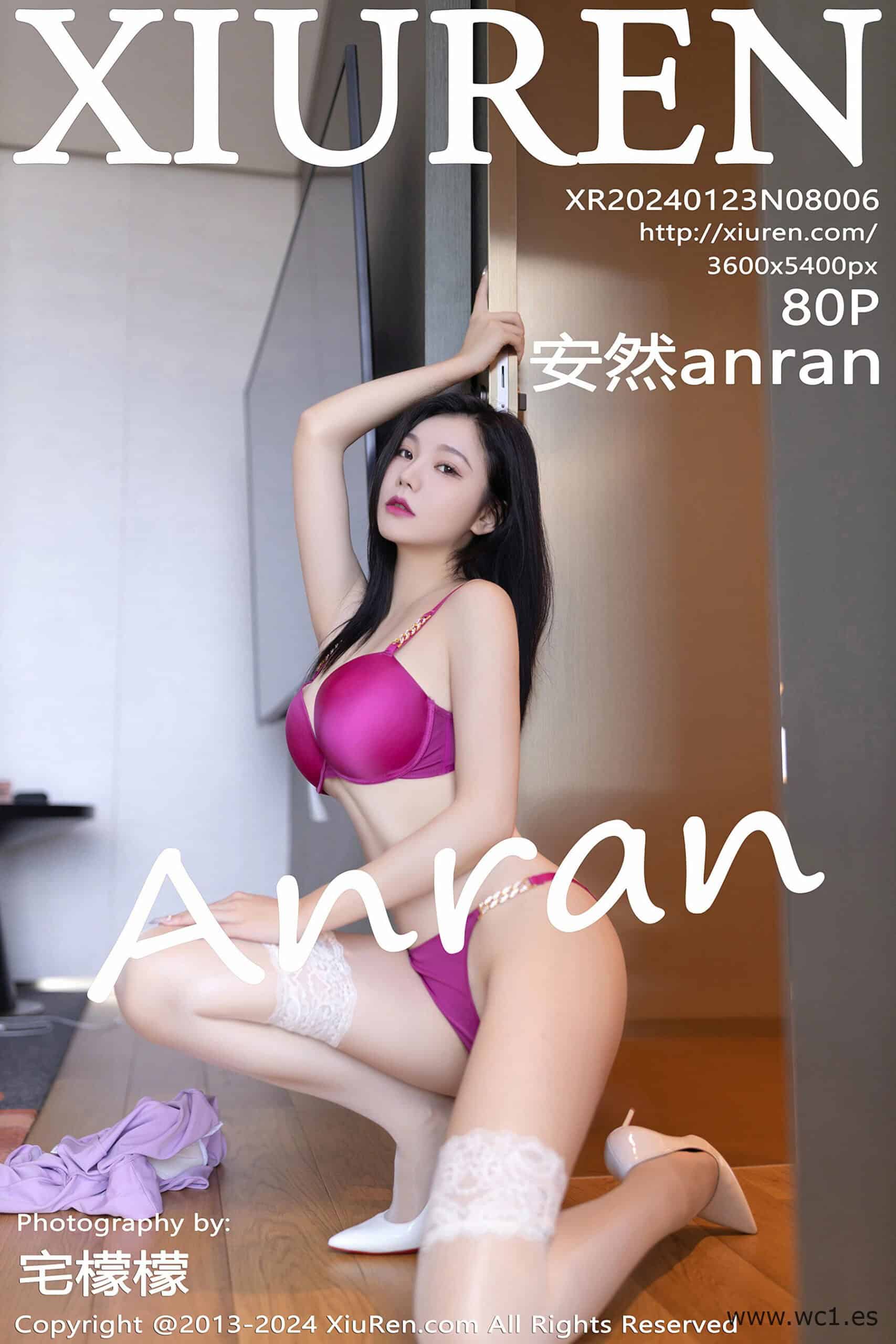 【秀人网】安然anran（08006）