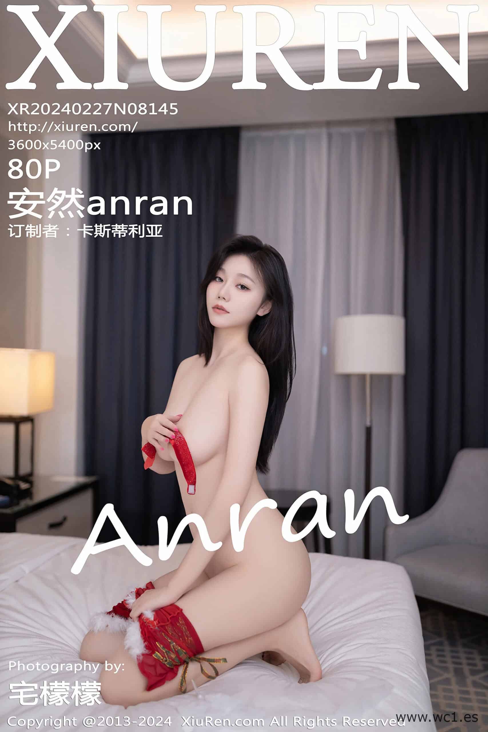 【秀人网】安然anran（08145）