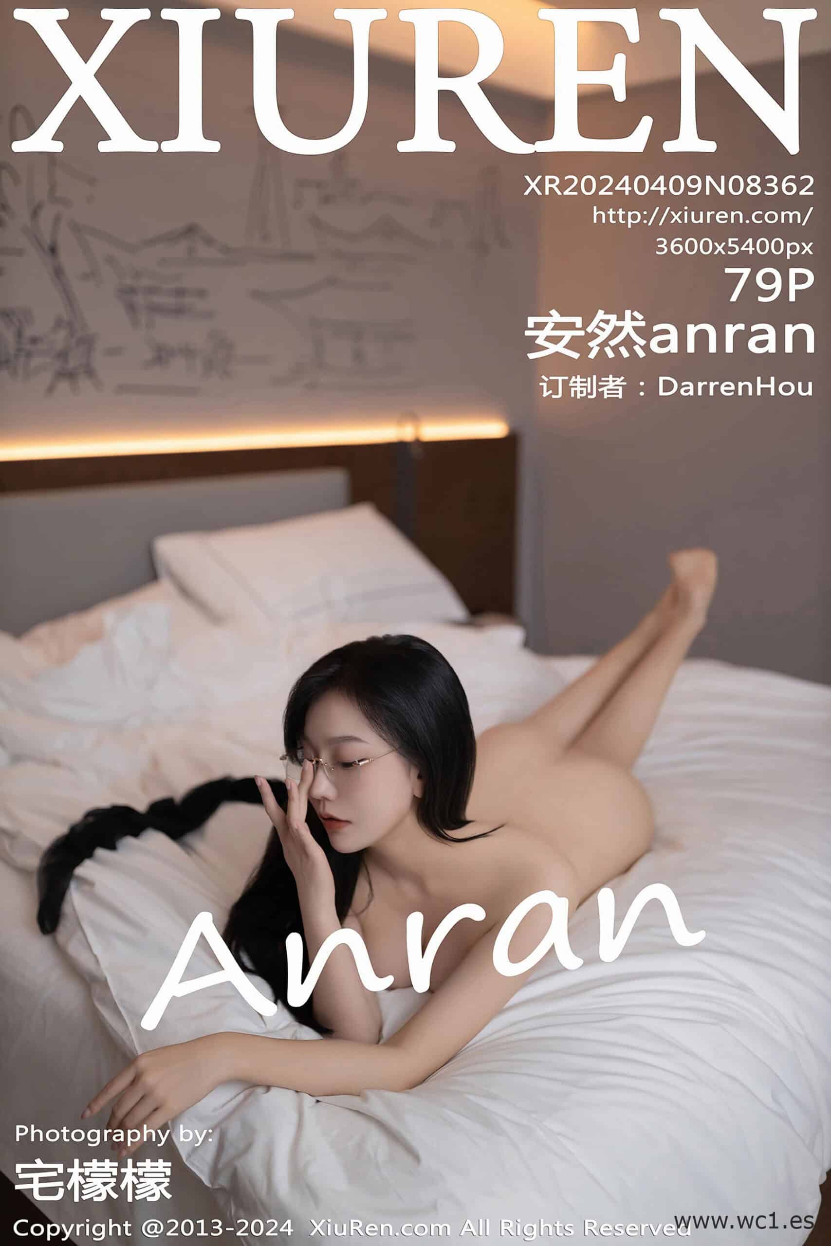 【秀人网】安然anran（08362）
