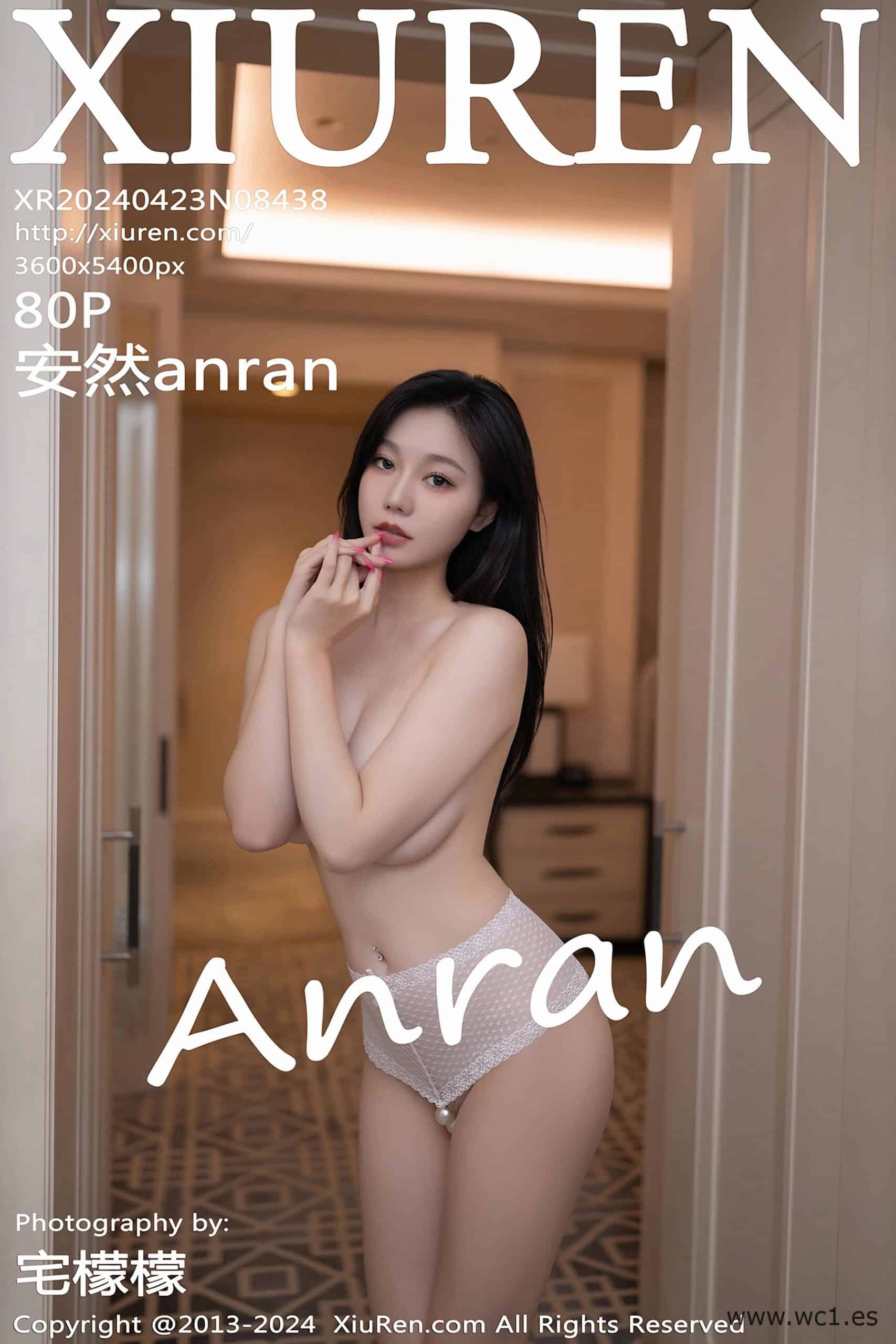【秀人网】安然anran（08438）
