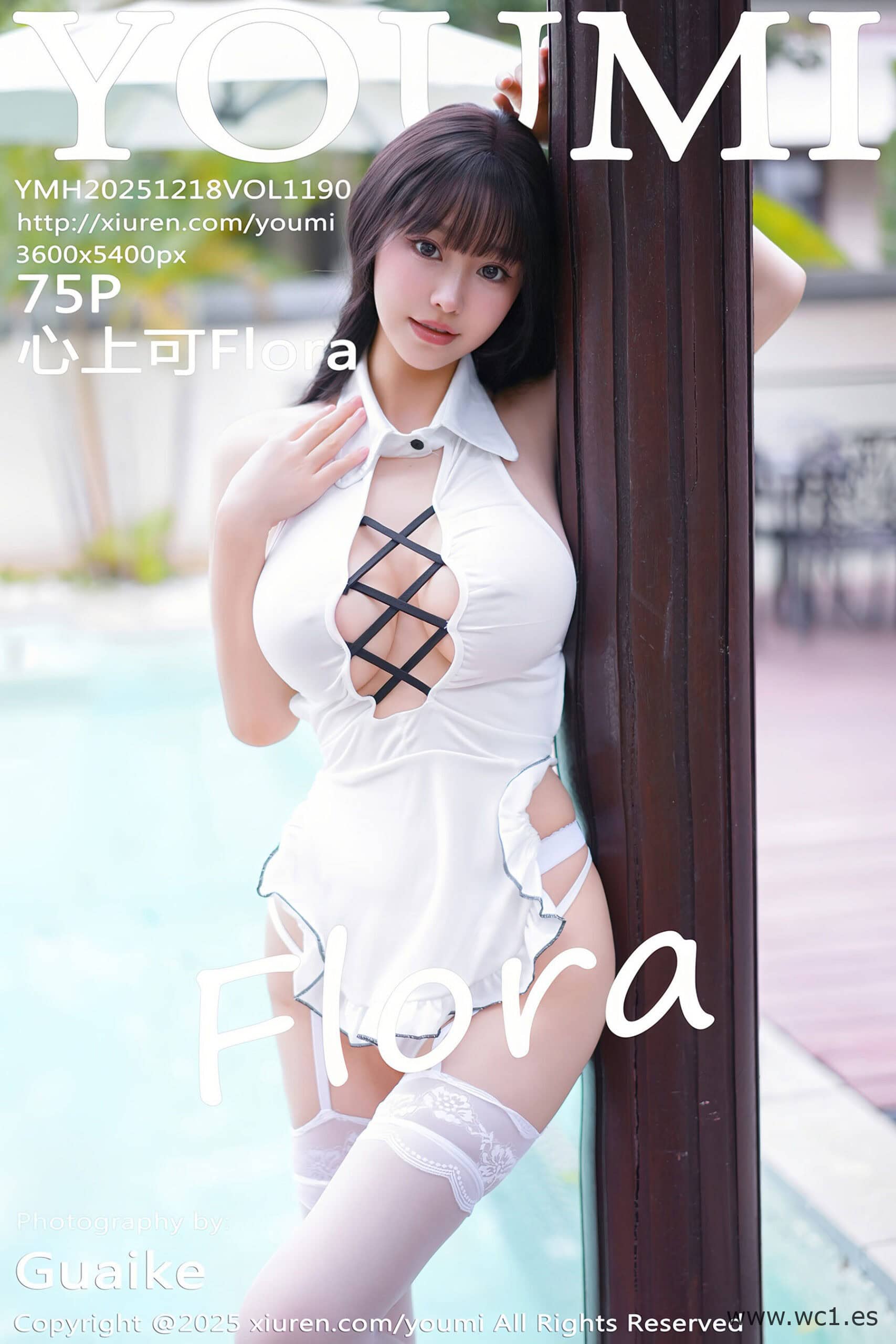 【尤蜜荟】心上可Flora（1190）