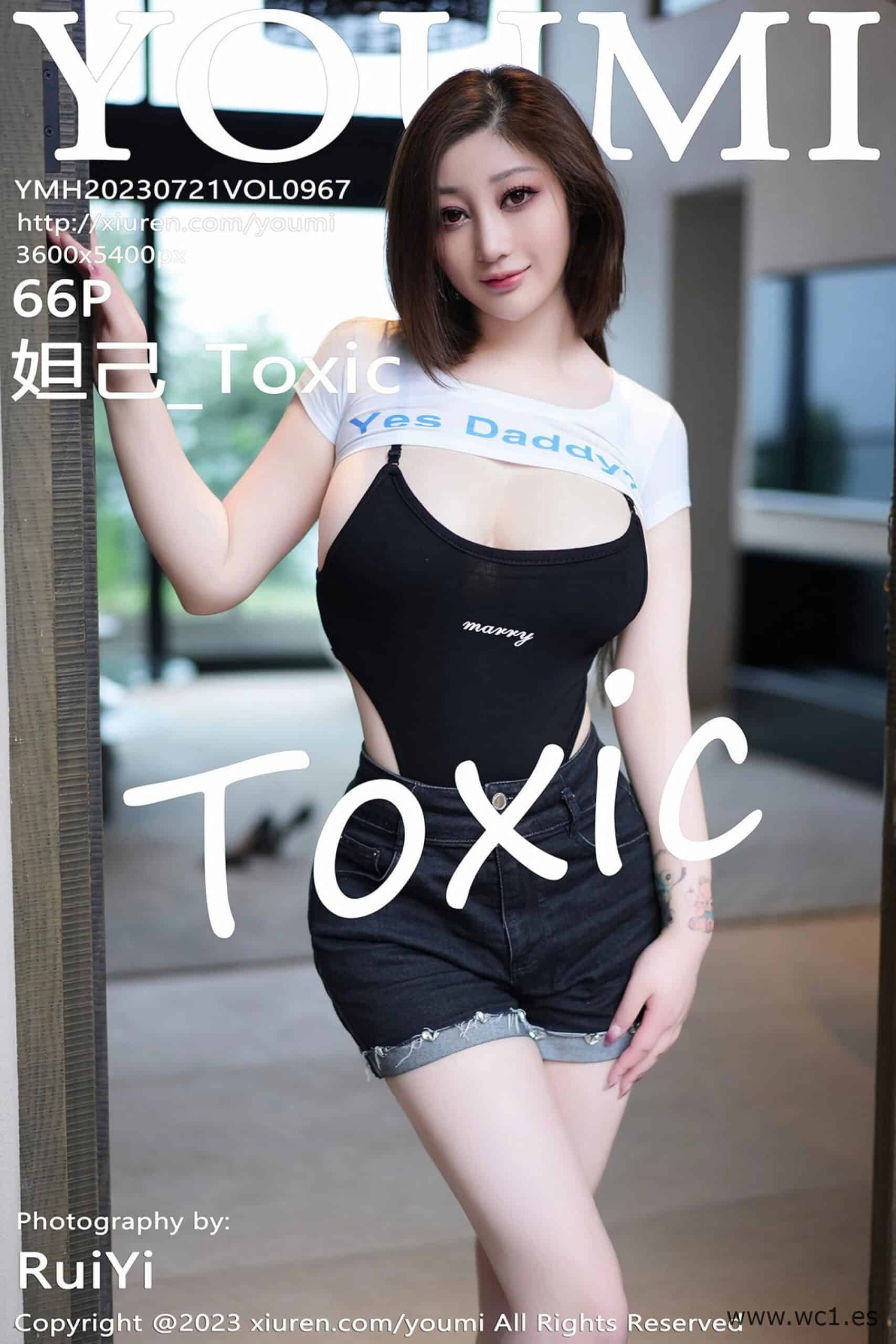 【尤蜜荟】妲己_Toxic（0967）
