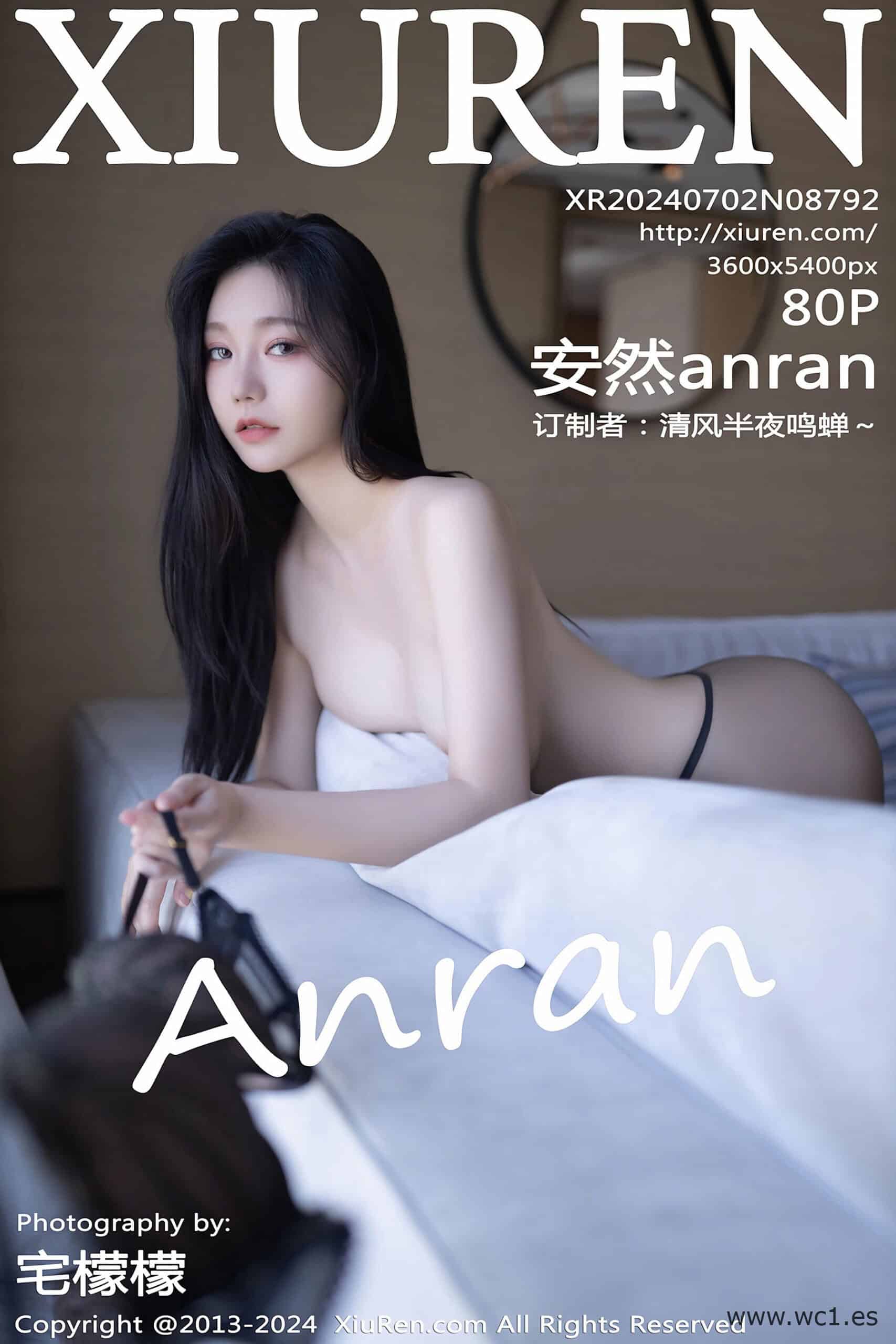 【秀人网】安然anran（08792）