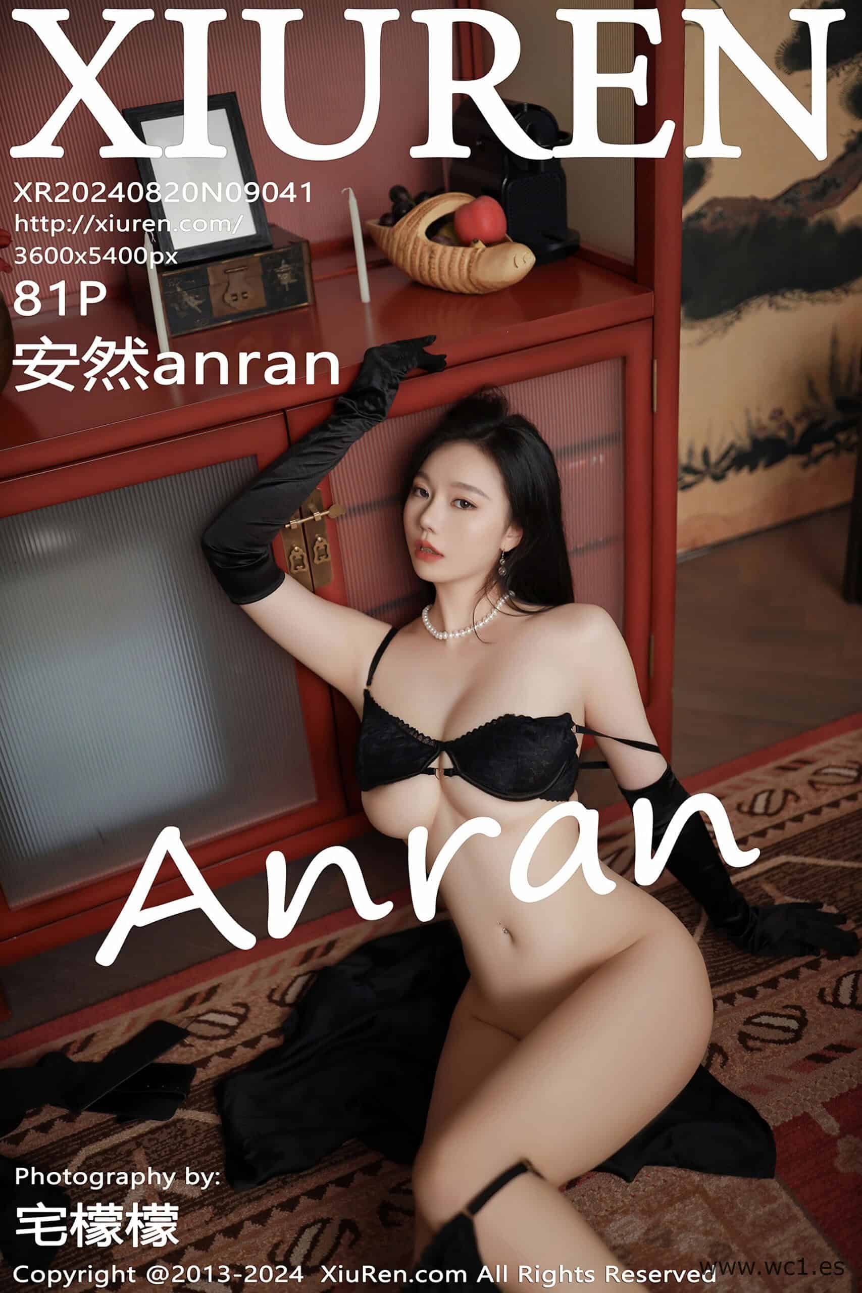 【秀人网】安然anran（09041）