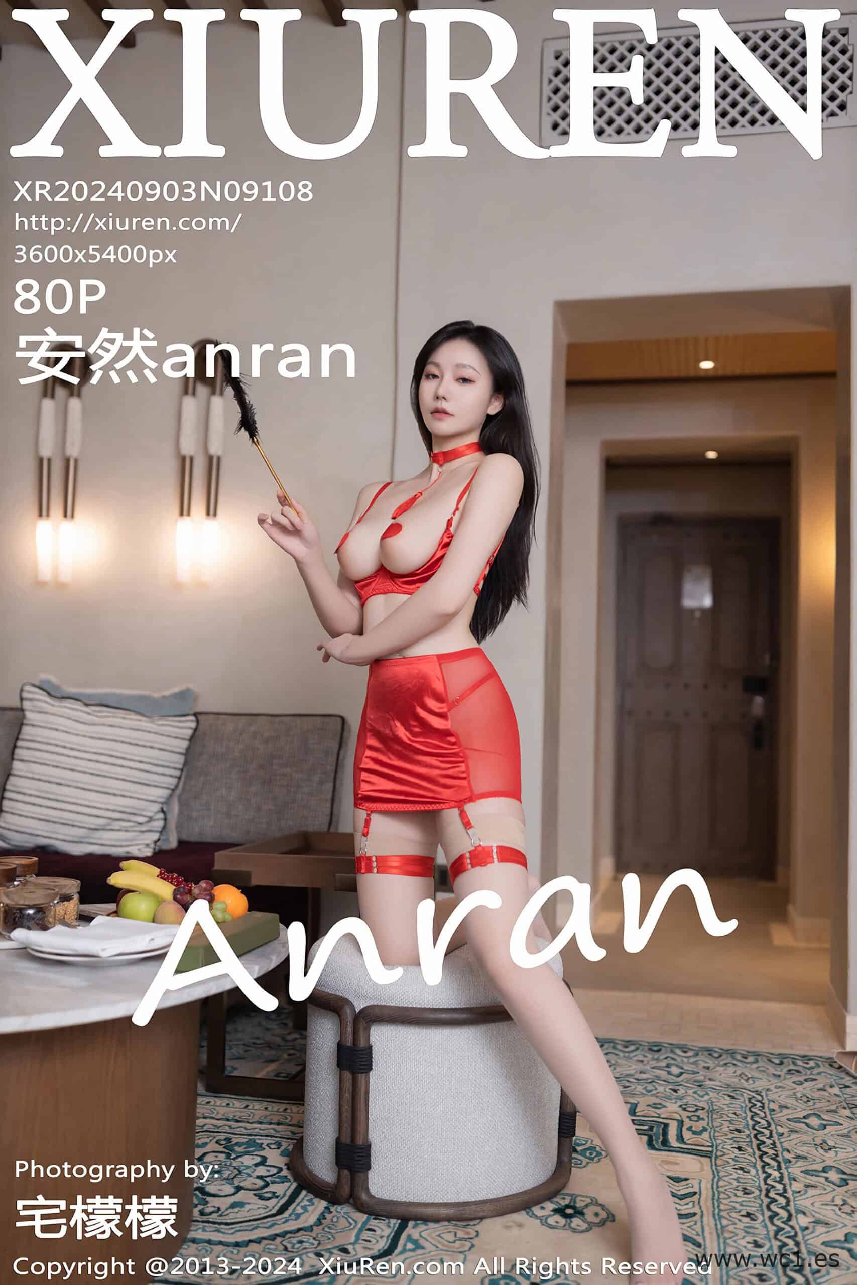 【秀人网】安然anran（09108）