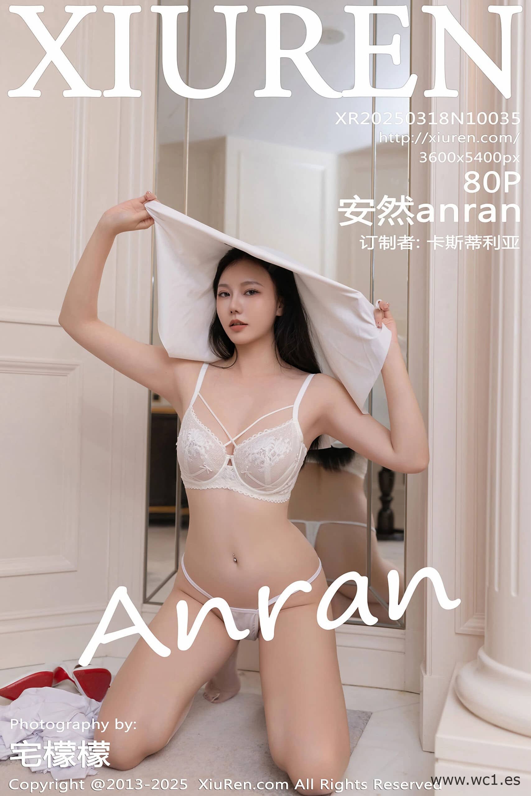 【秀人网】安然anran（10035）