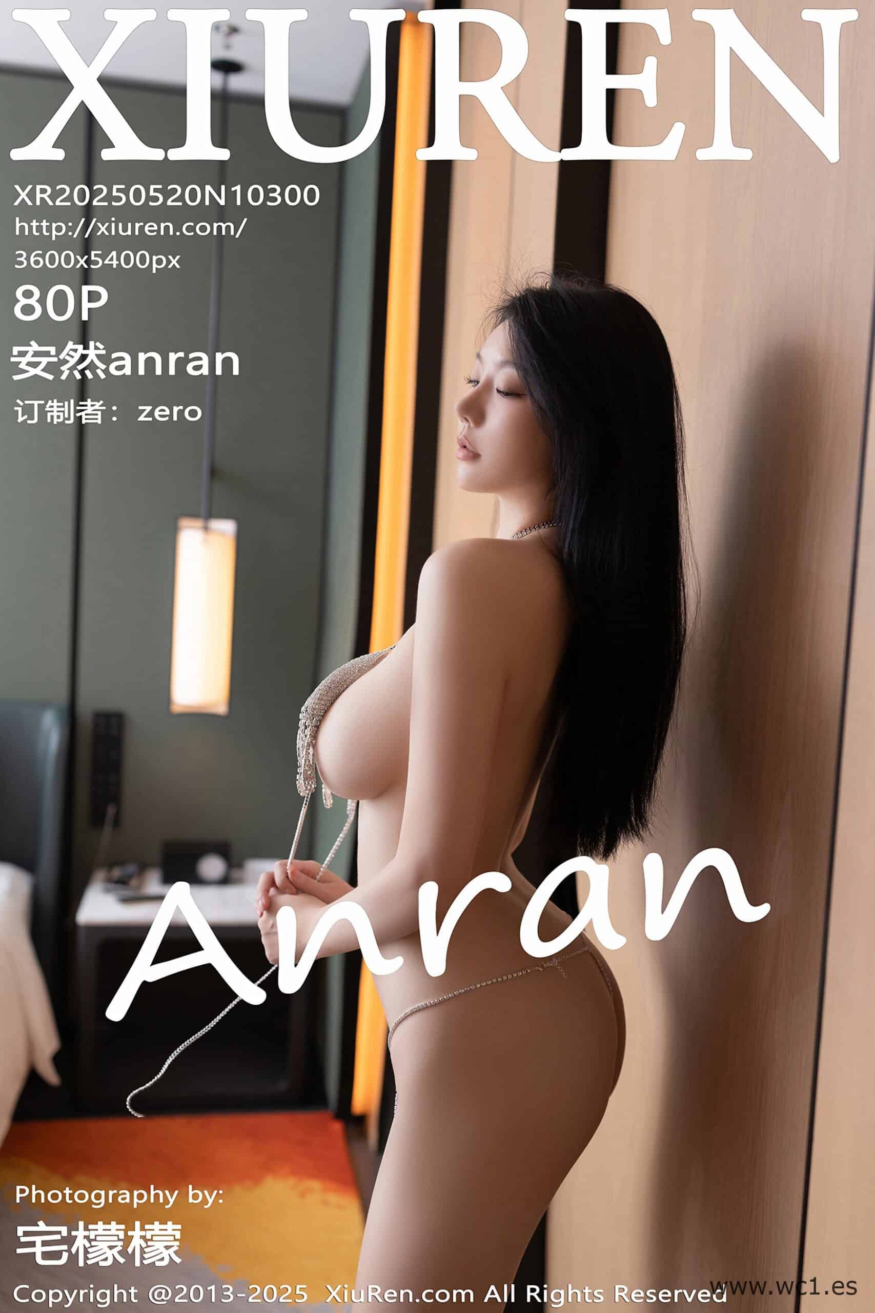 【秀人网】安然anran（10300）