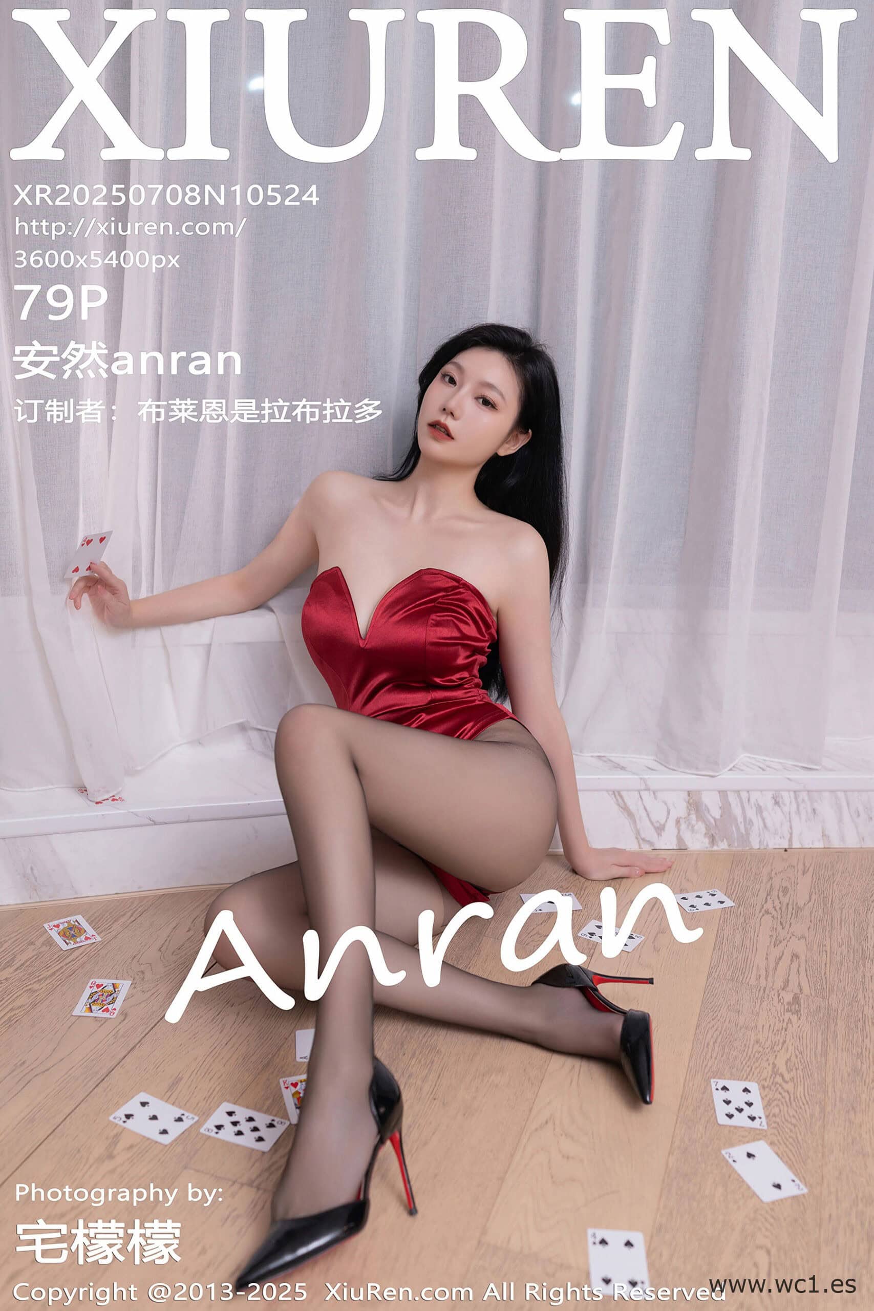 【秀人网】安然anran（10524）