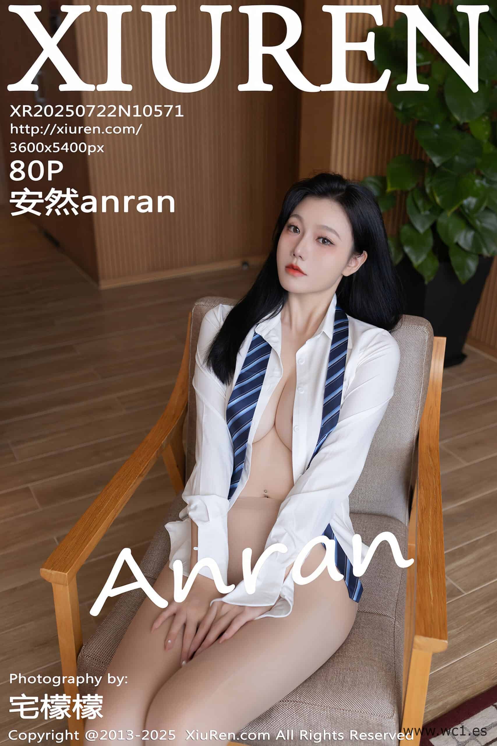 【秀人网】安然anran（10571）