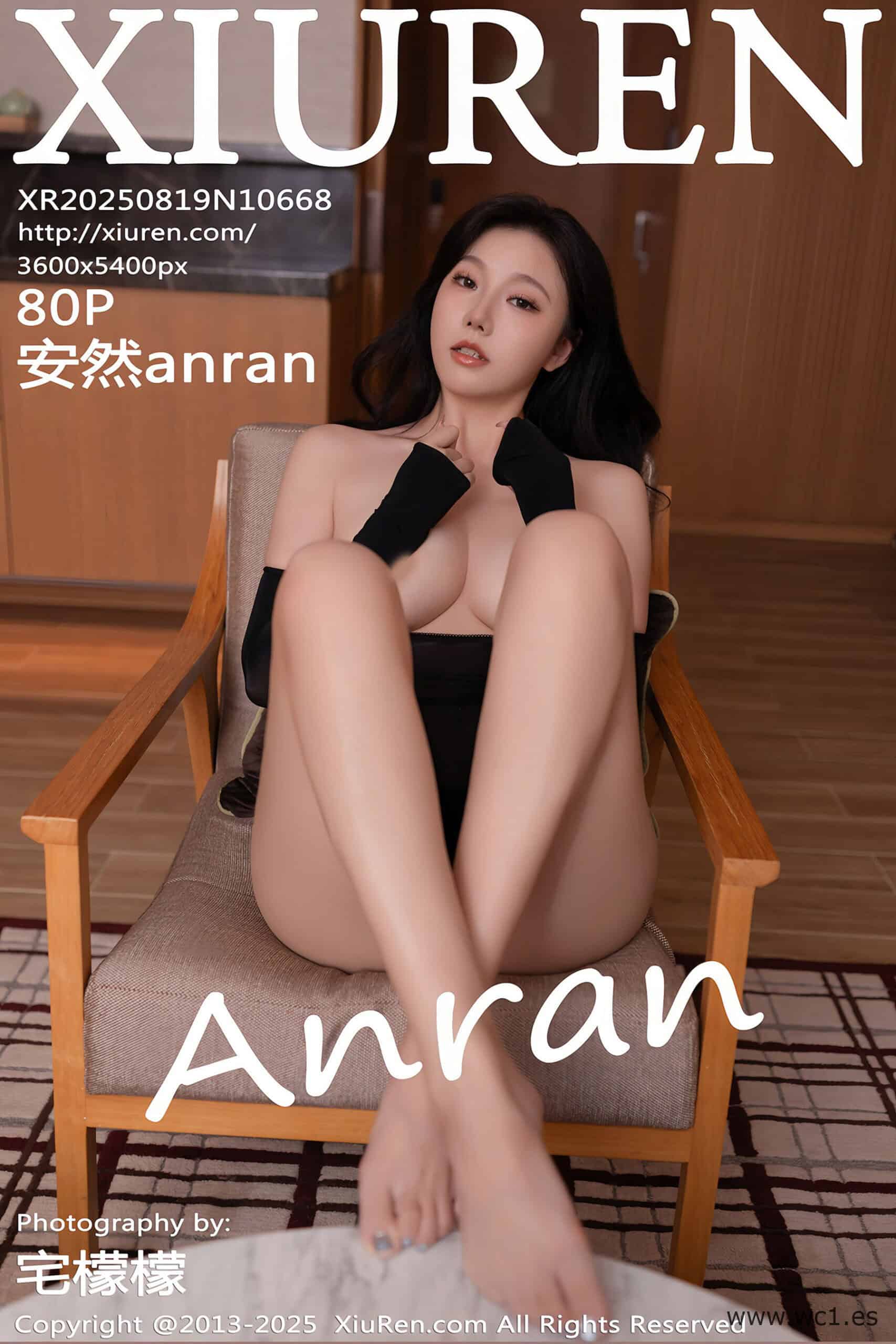 【秀人网】安然anran（10668）