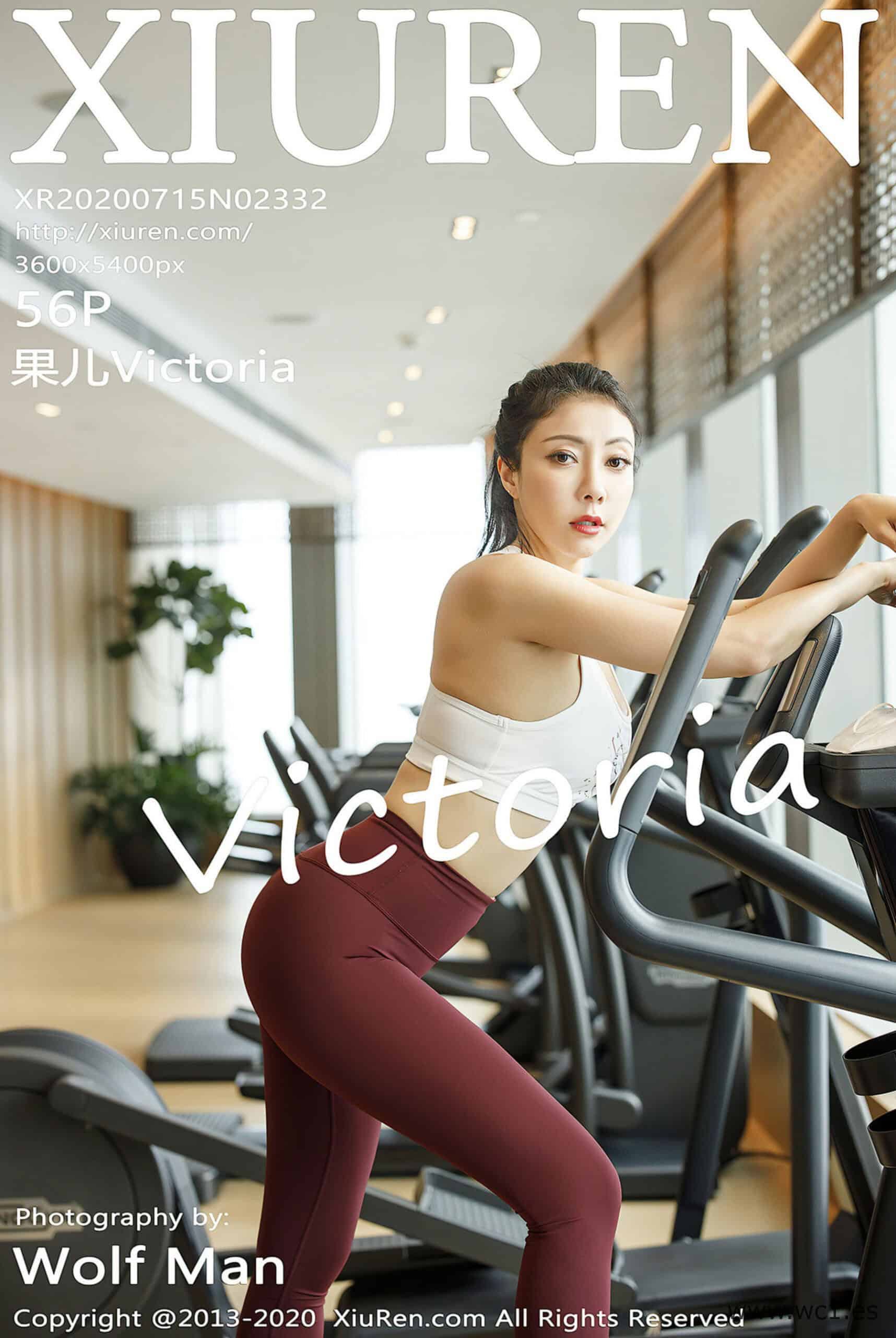 【秀人网】果儿Victoria（02332）