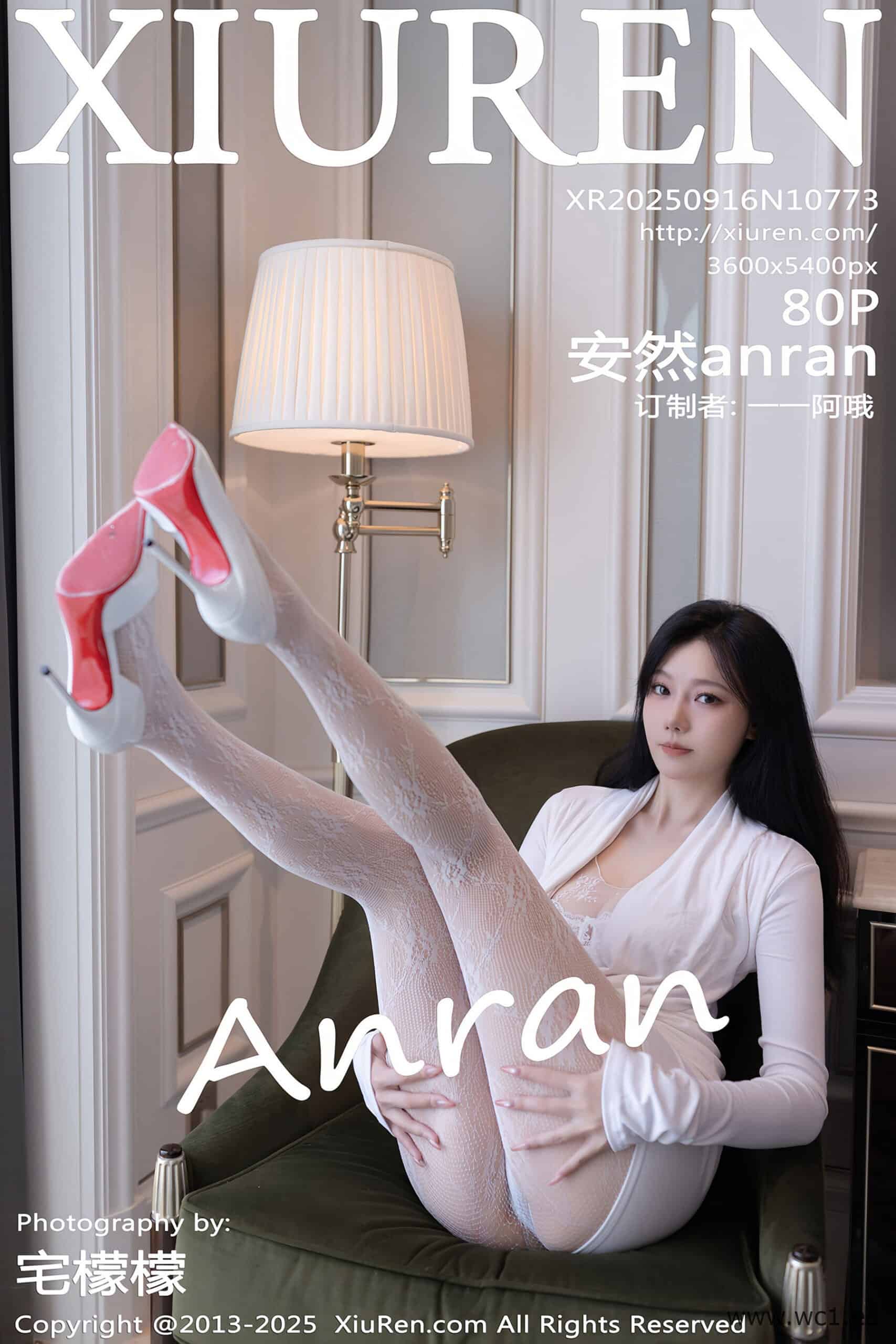 【秀人网】安然anran（10773）