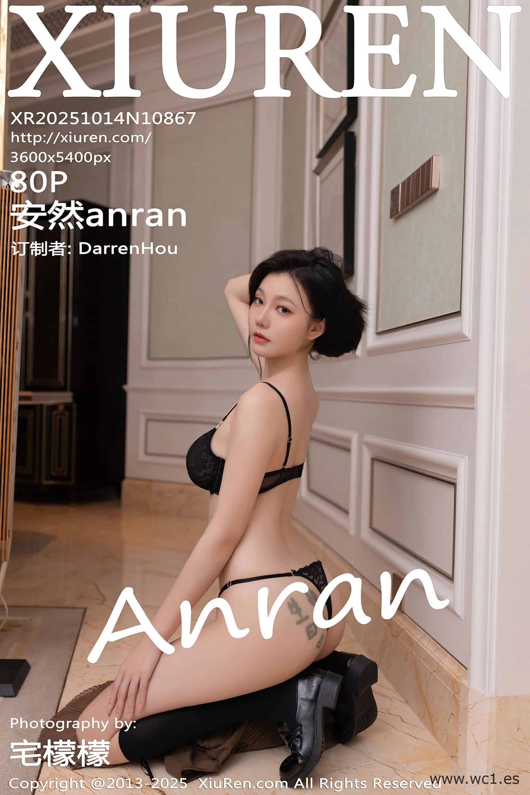 【秀人网】安然anran（10867）